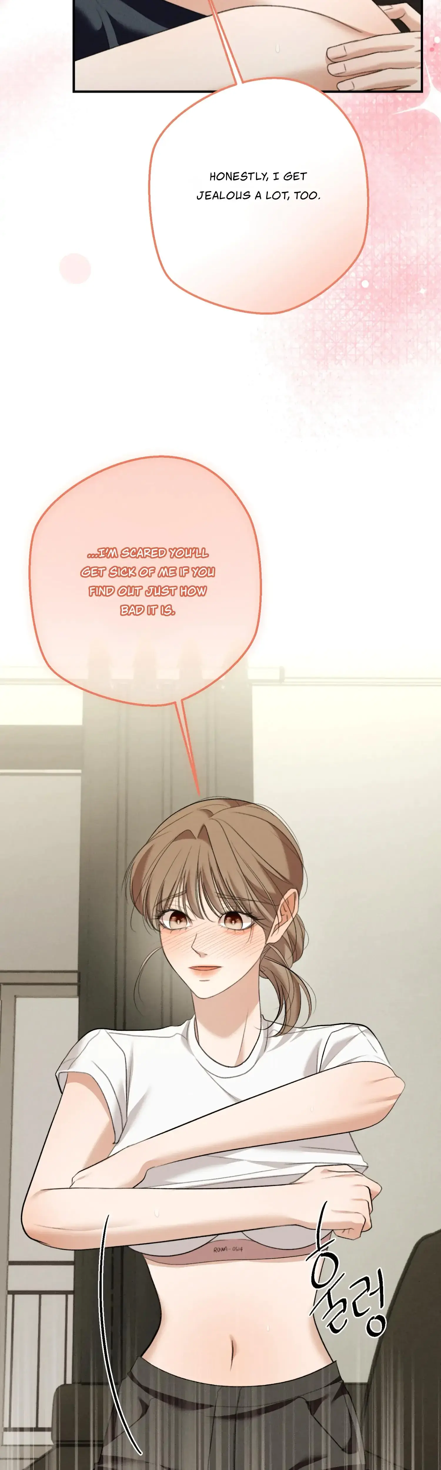 My Friends Brother Strikes Chapter 20 - Page 3