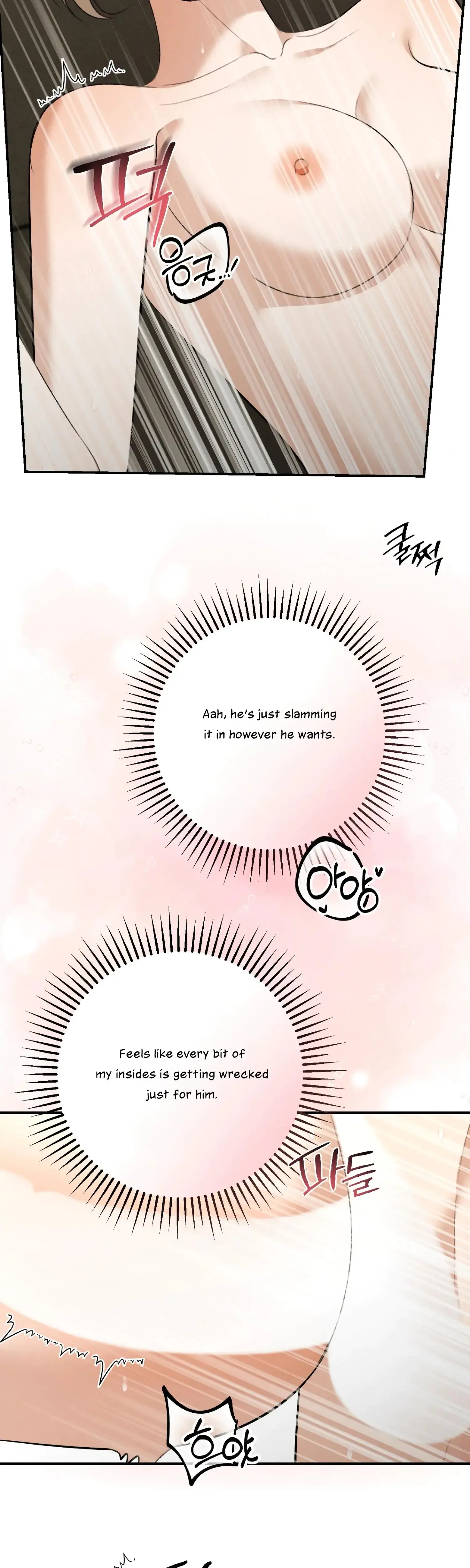 My Friends Brother Strikes Chapter 20 - Page 30