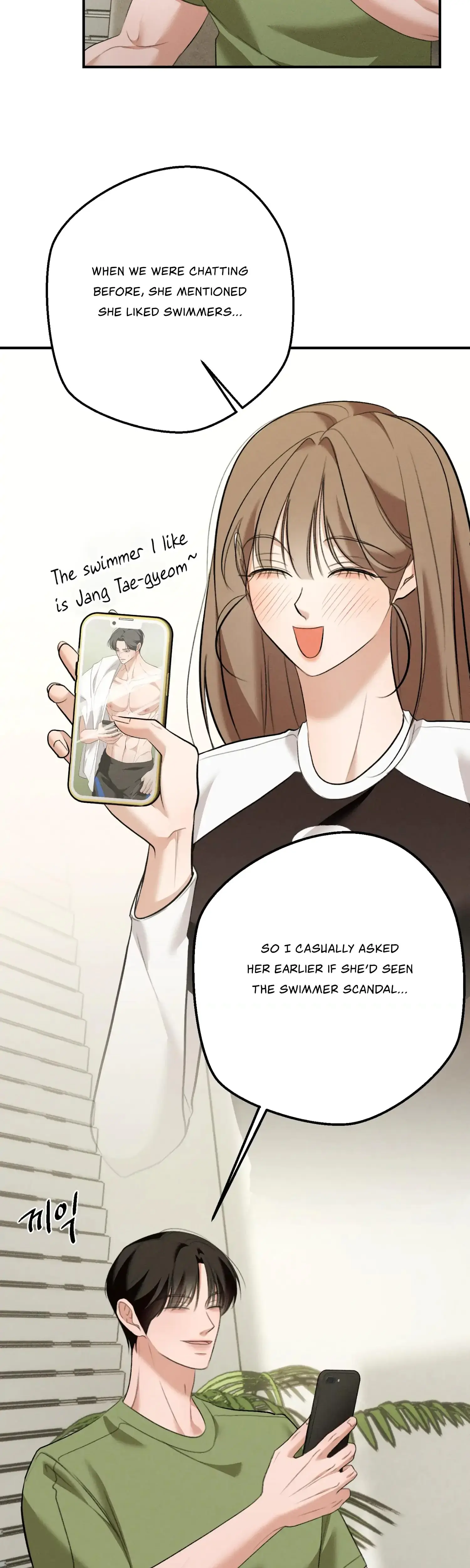 My Friends Brother Strikes Chapter 20 - Page 39