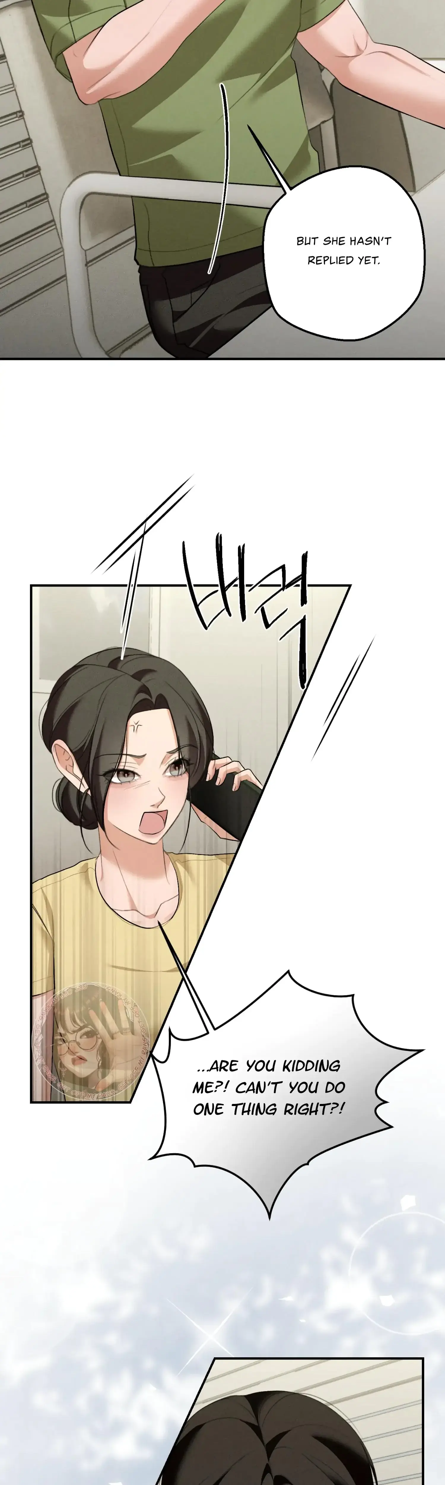 My Friends Brother Strikes Chapter 20 - Page 40
