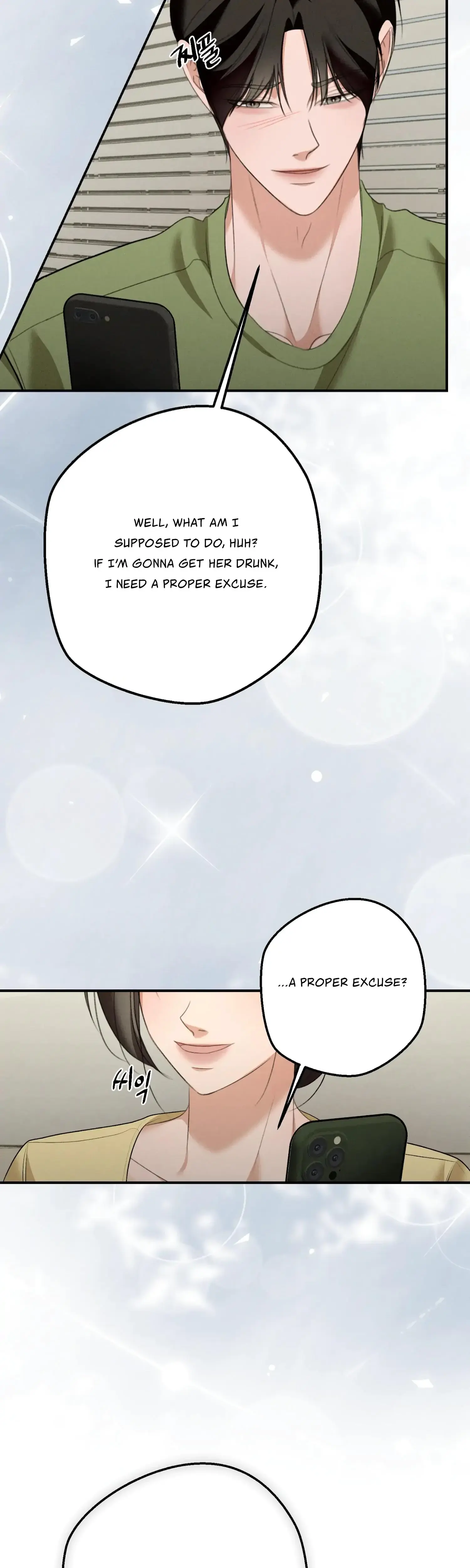 My Friends Brother Strikes Chapter 20 - Page 41