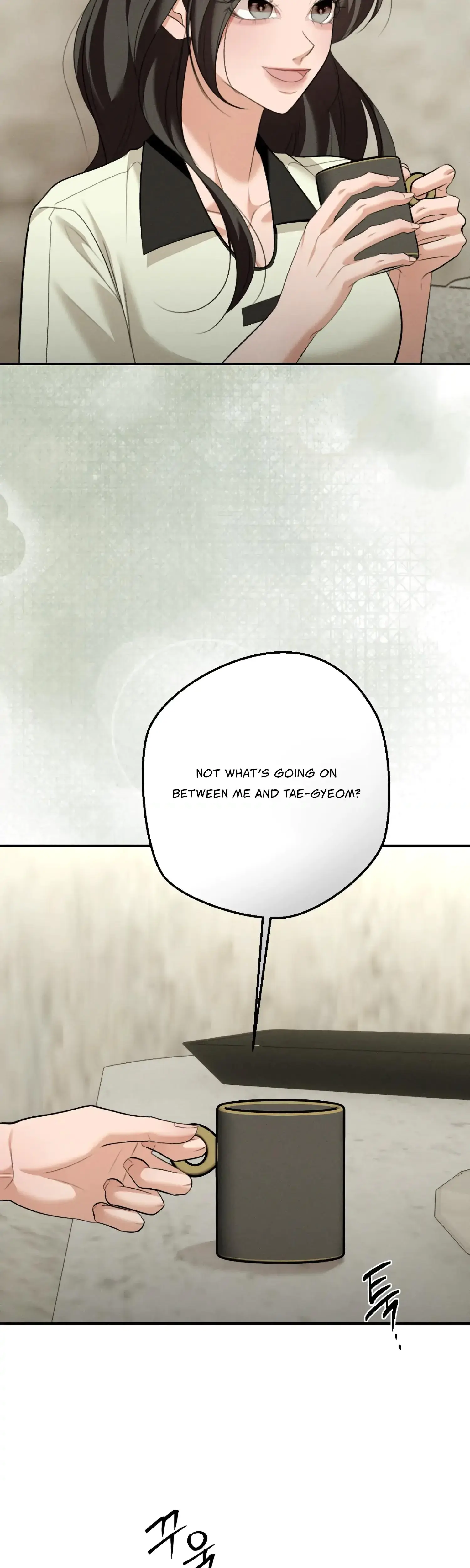 My Friends Brother Strikes Chapter 21 - Page 12