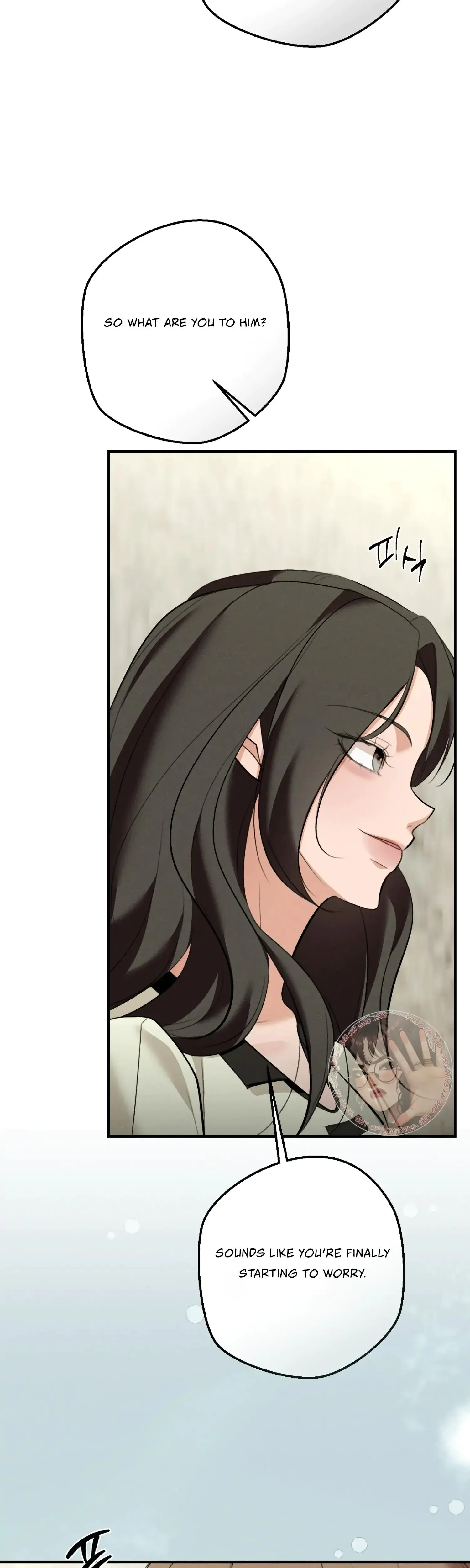 My Friends Brother Strikes Chapter 21 - Page 19