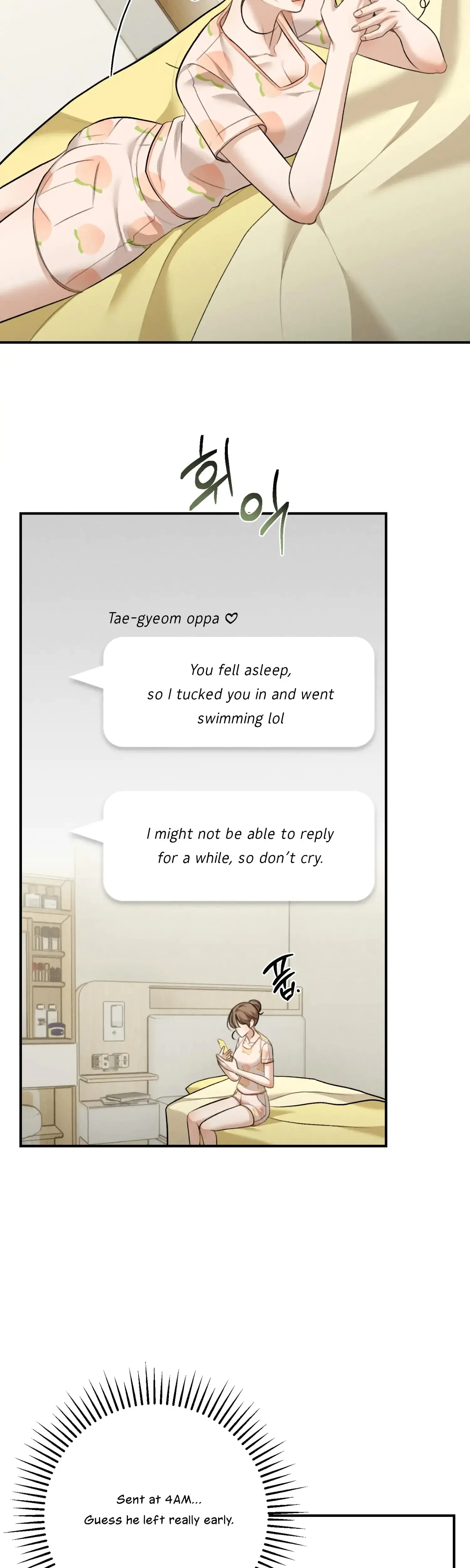 My Friends Brother Strikes Chapter 21 - Page 2