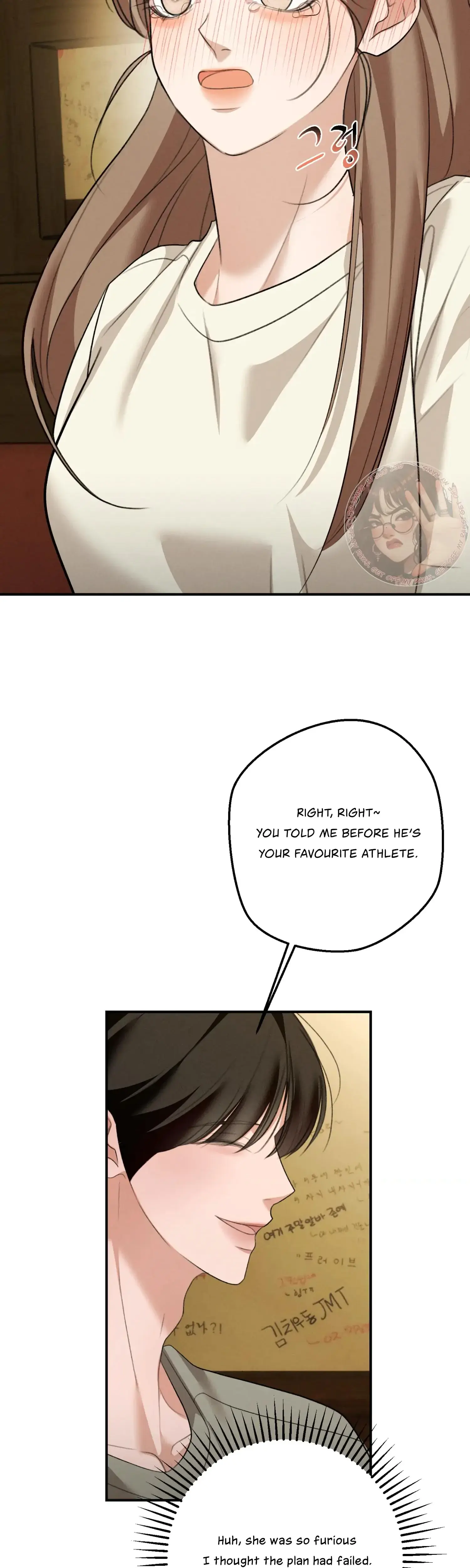 My Friends Brother Strikes Chapter 21 - Page 35
