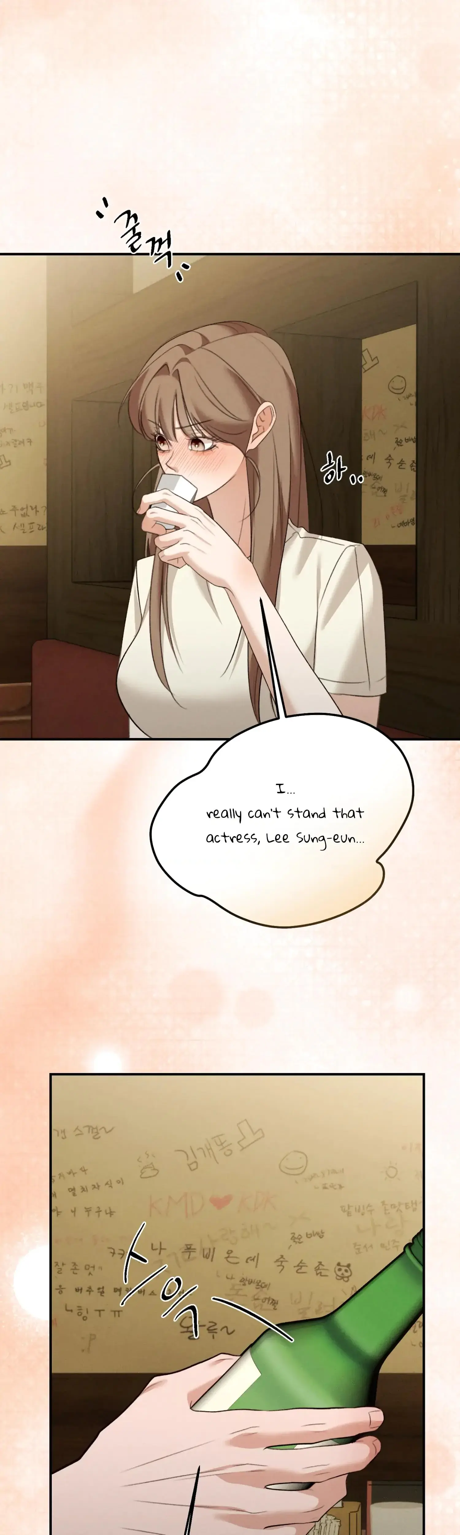 My Friends Brother Strikes Chapter 21 - Page 38