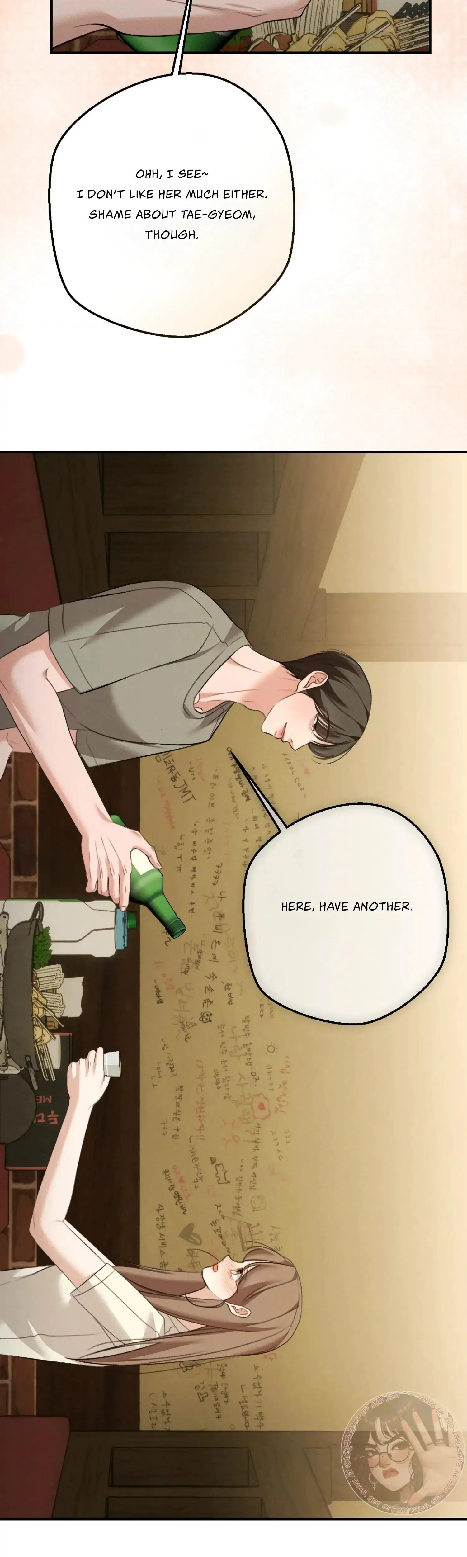 My Friends Brother Strikes Chapter 21 - Page 39