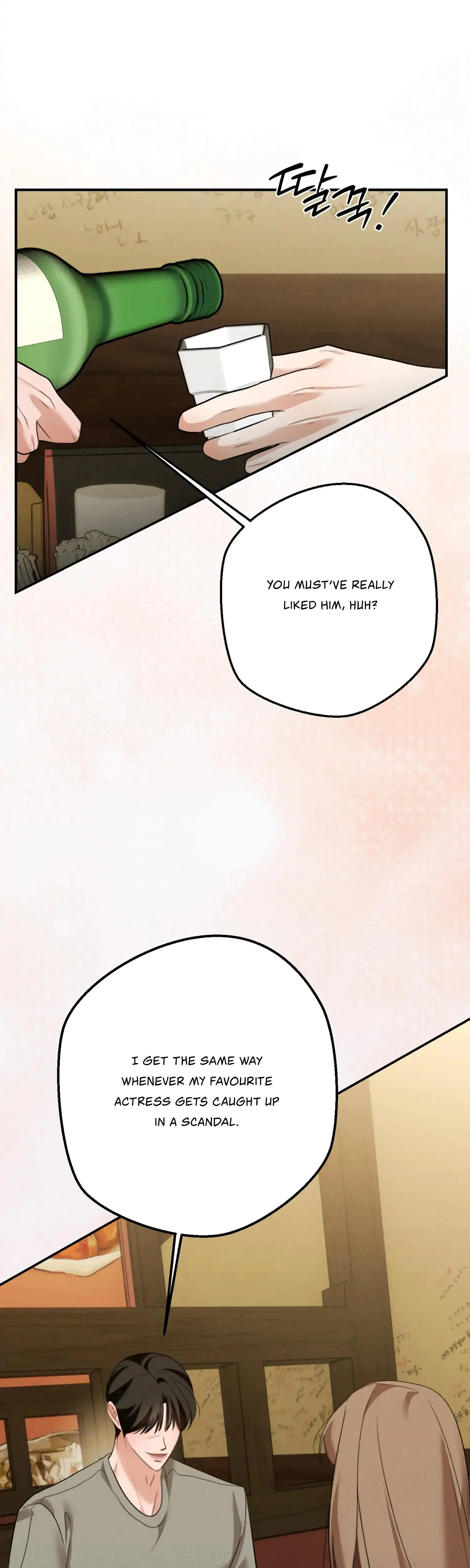 My Friends Brother Strikes Chapter 21 - Page 40