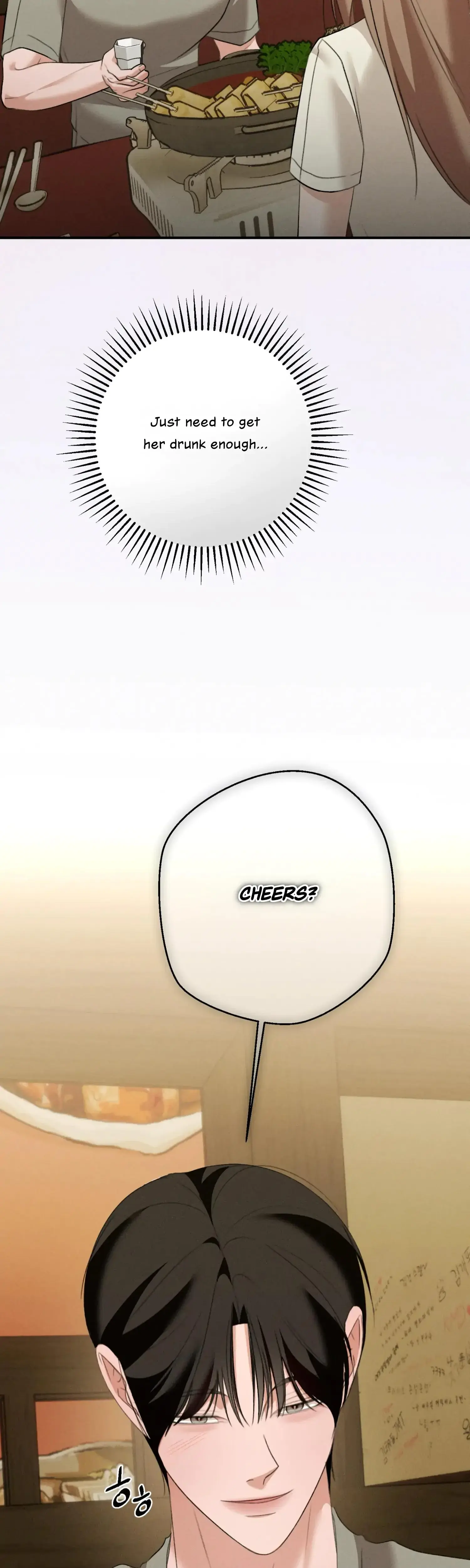 My Friends Brother Strikes Chapter 21 - Page 41