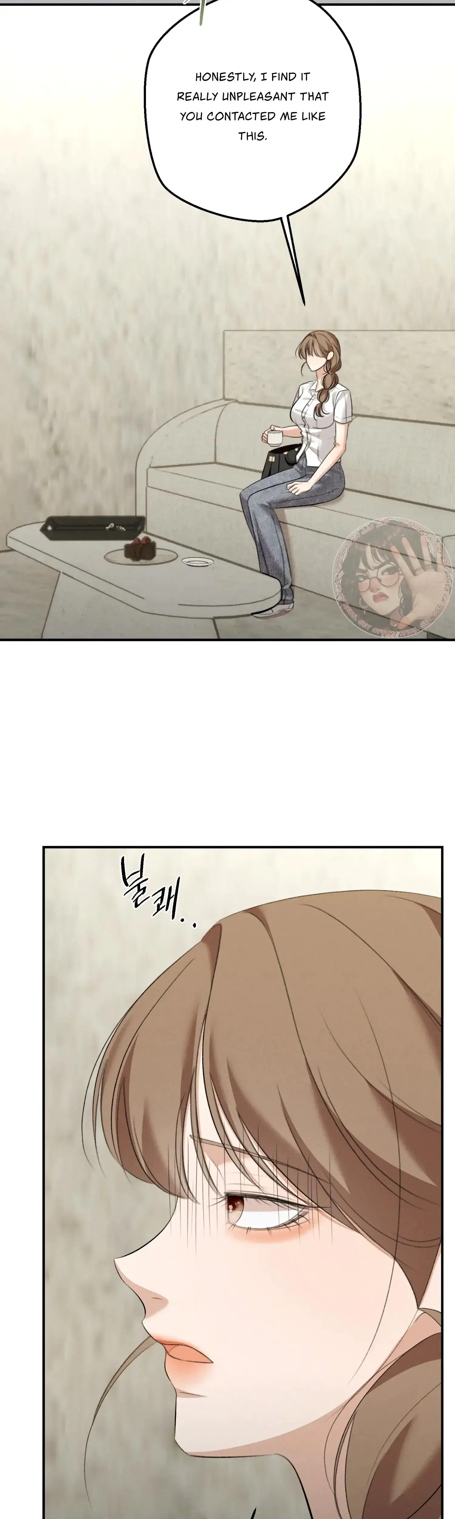 My Friends Brother Strikes Chapter 21 - Page 9