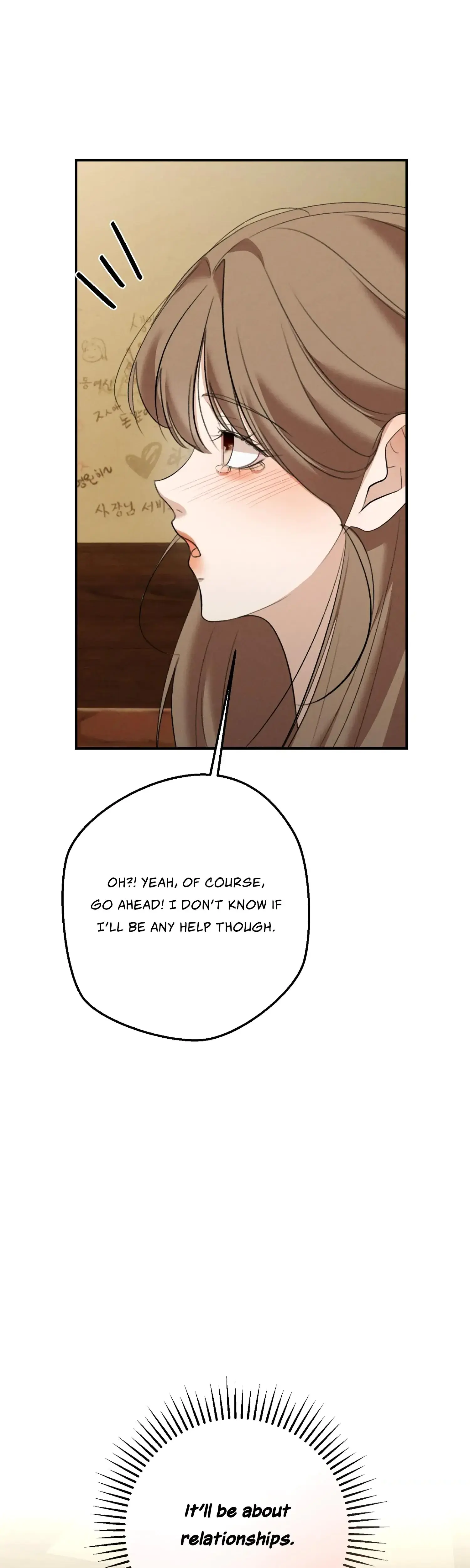 My Friends Brother Strikes Chapter 22 - Page 12