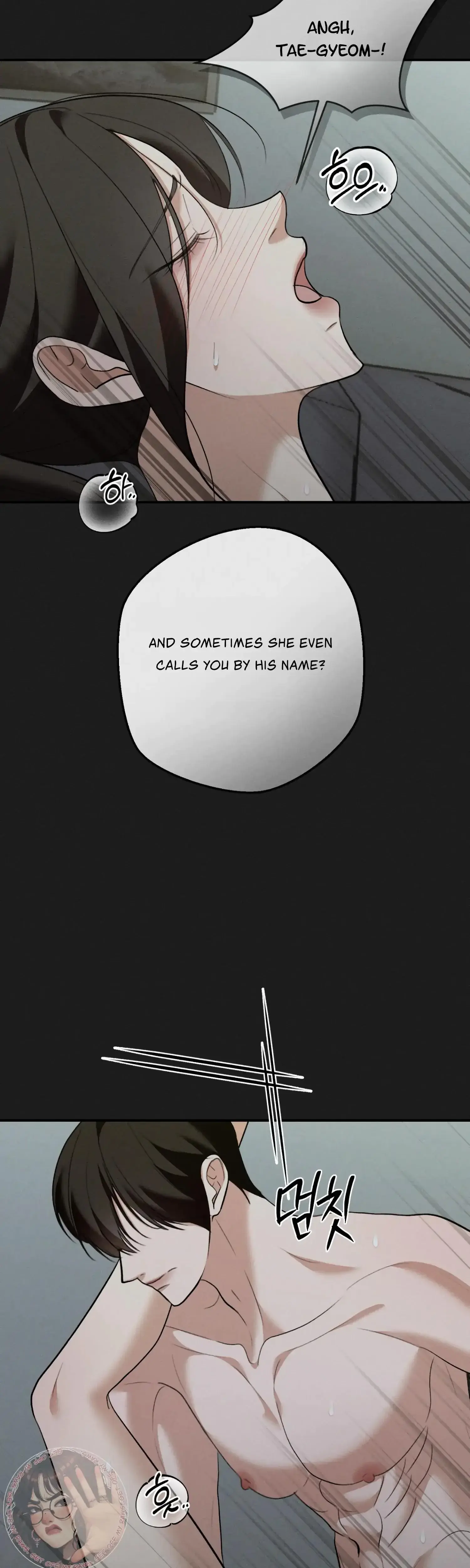 My Friends Brother Strikes Chapter 22 - Page 25