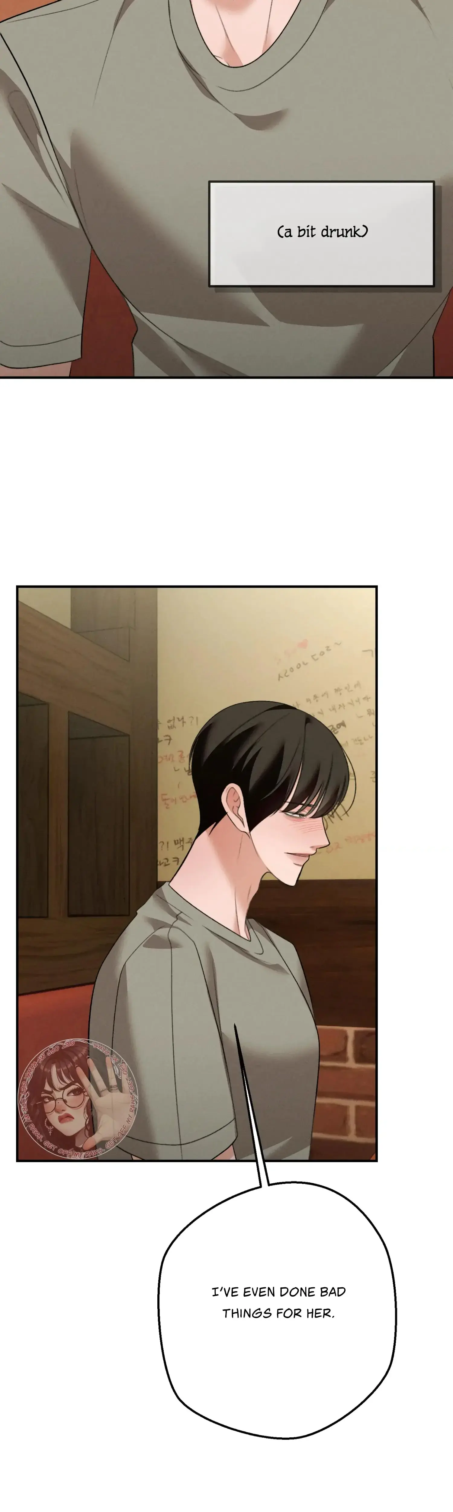 My Friends Brother Strikes Chapter 22 - Page 28