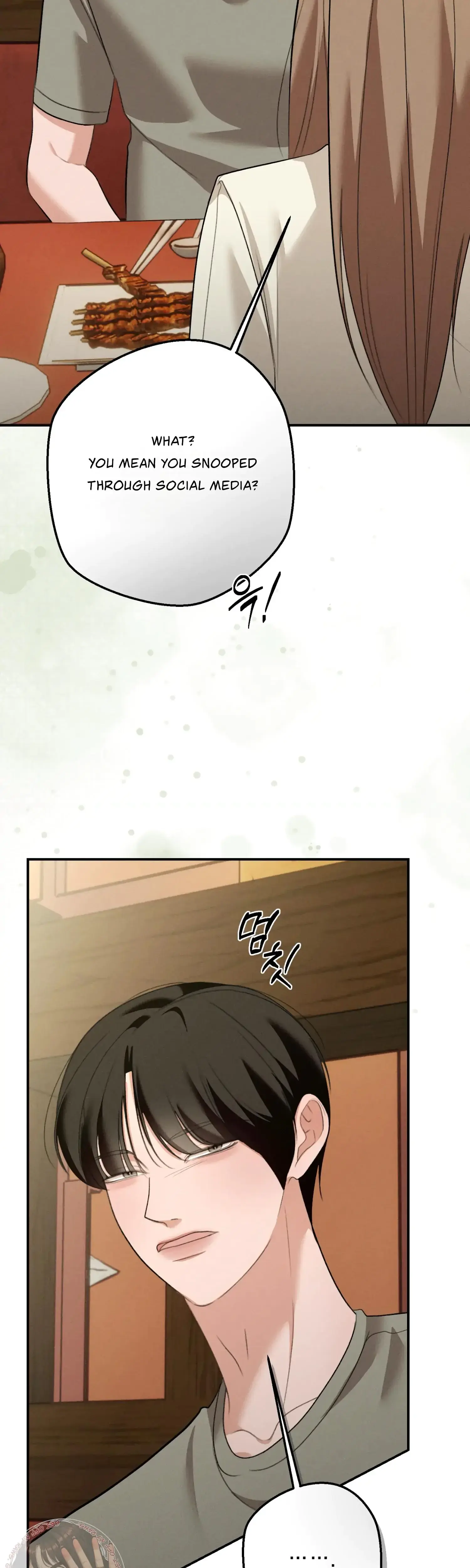 My Friends Brother Strikes Chapter 22 - Page 32