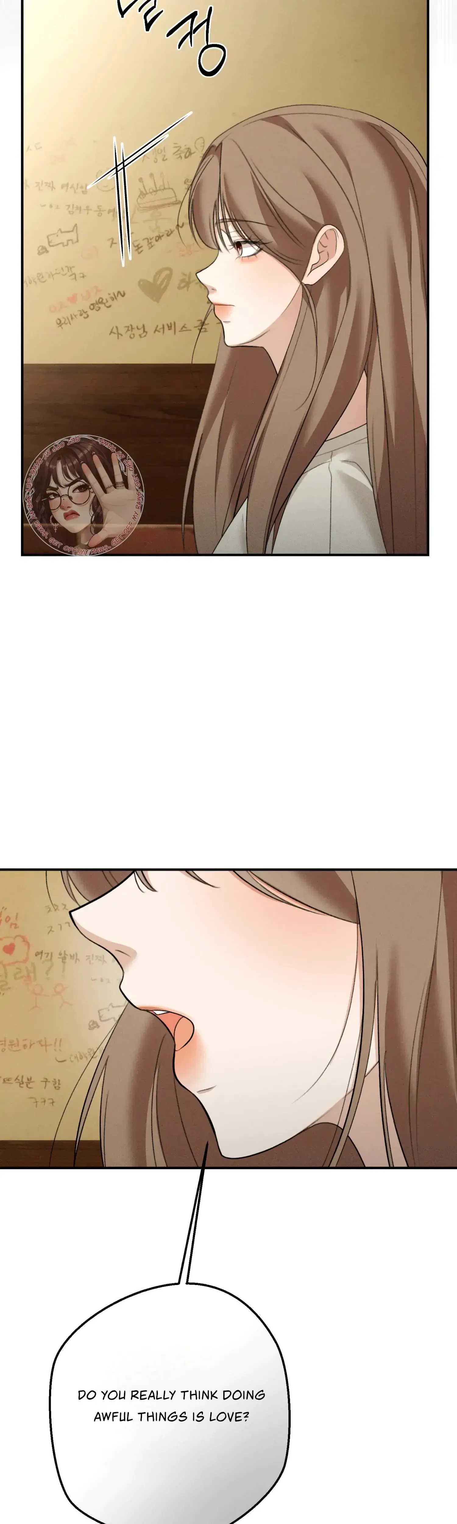 My Friends Brother Strikes Chapter 22 - Page 35