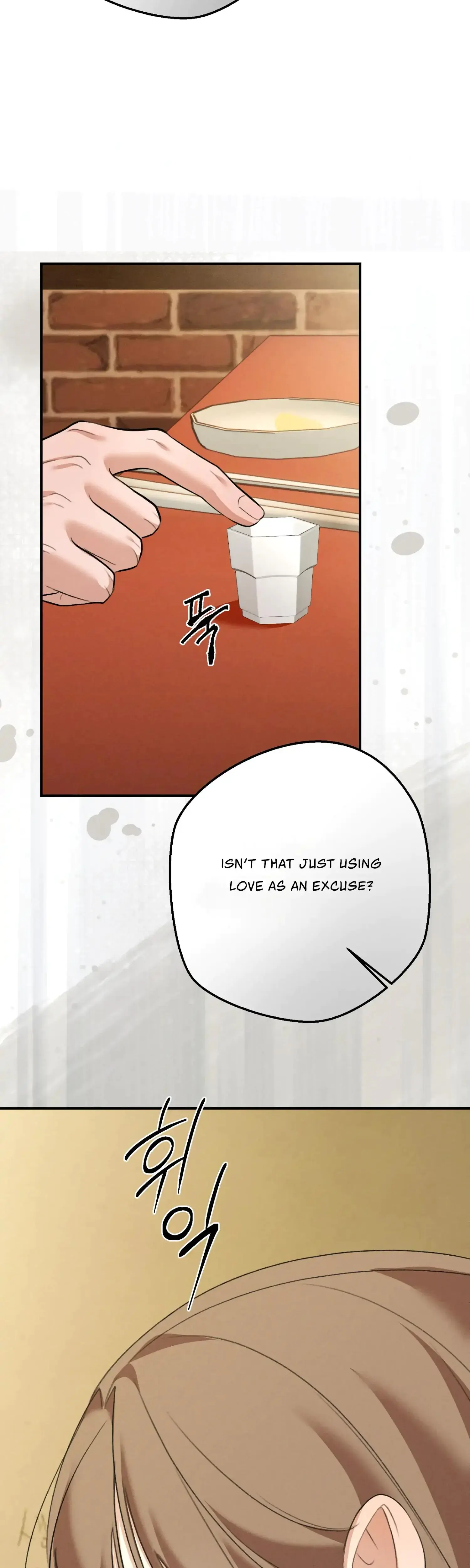 My Friends Brother Strikes Chapter 22 - Page 36