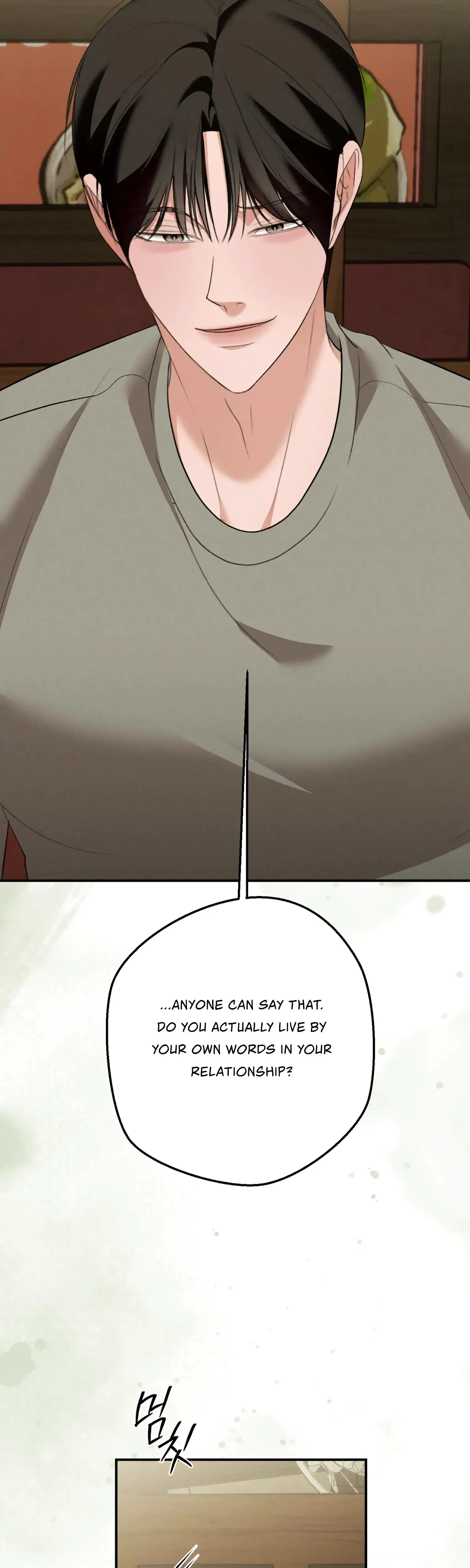 My Friends Brother Strikes Chapter 22 - Page 38
