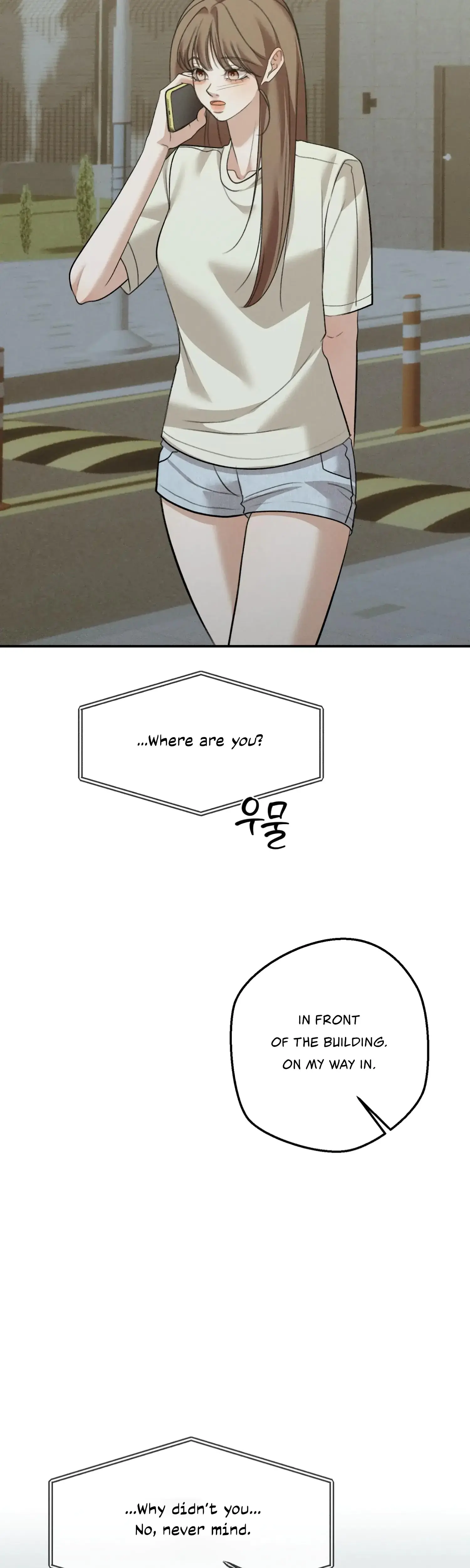 My Friends Brother Strikes Chapter 22 - Page 46
