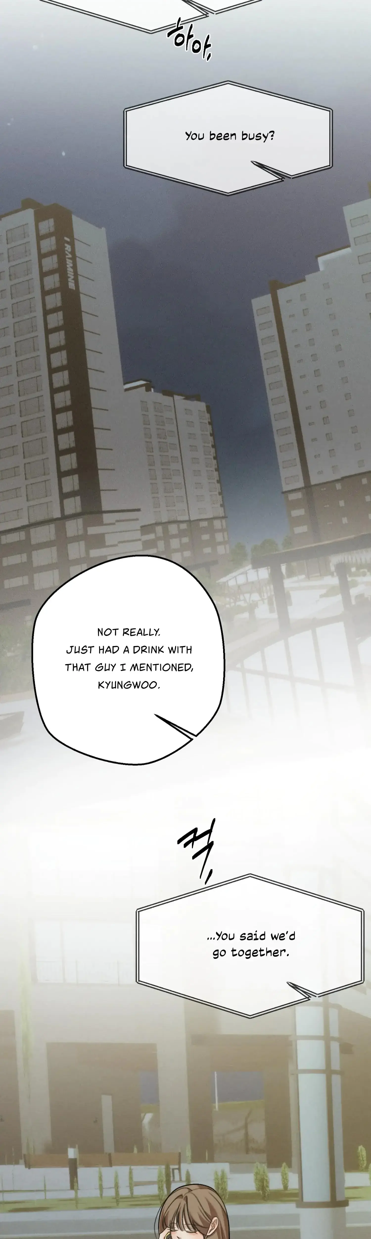 My Friends Brother Strikes Chapter 22 - Page 47