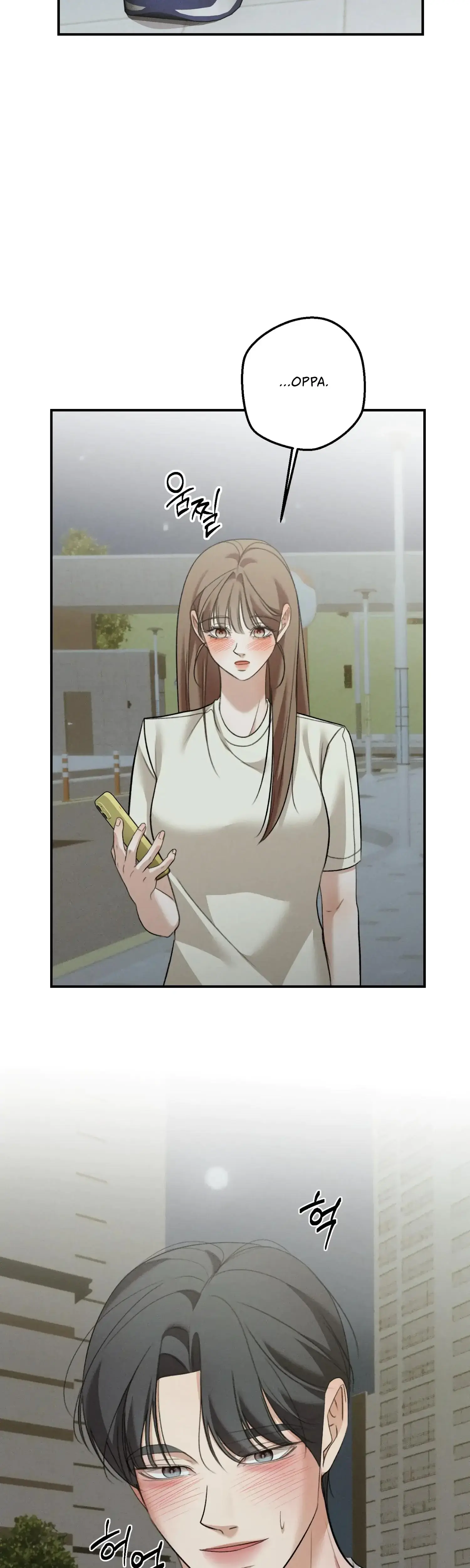My Friends Brother Strikes Chapter 22 - Page 49