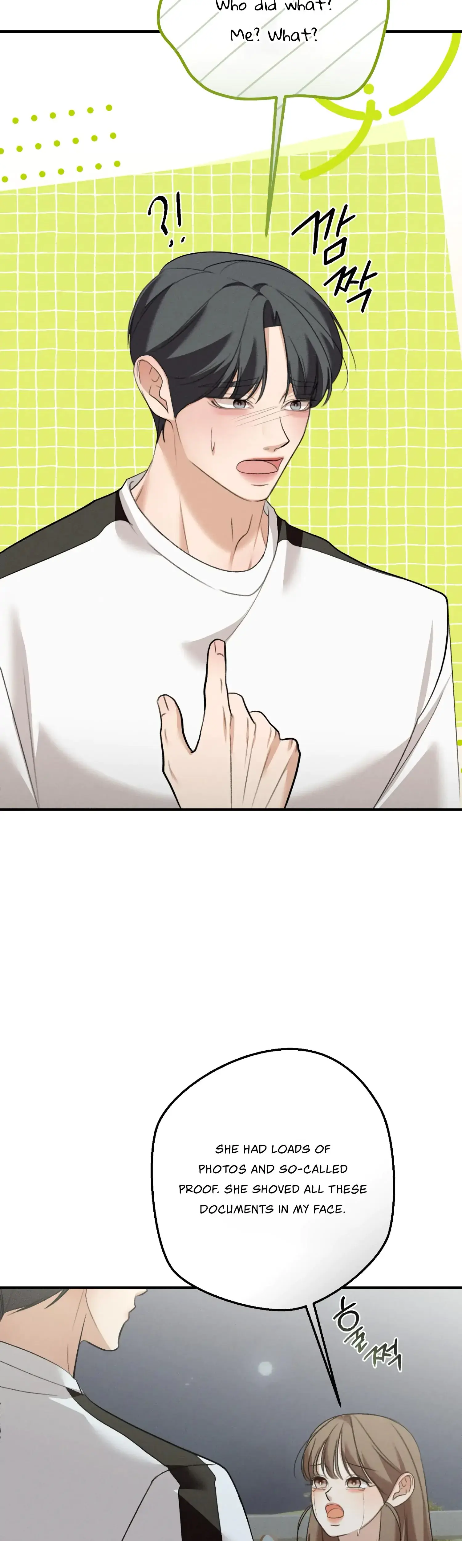 My Friends Brother Strikes Chapter 23 - Page 10