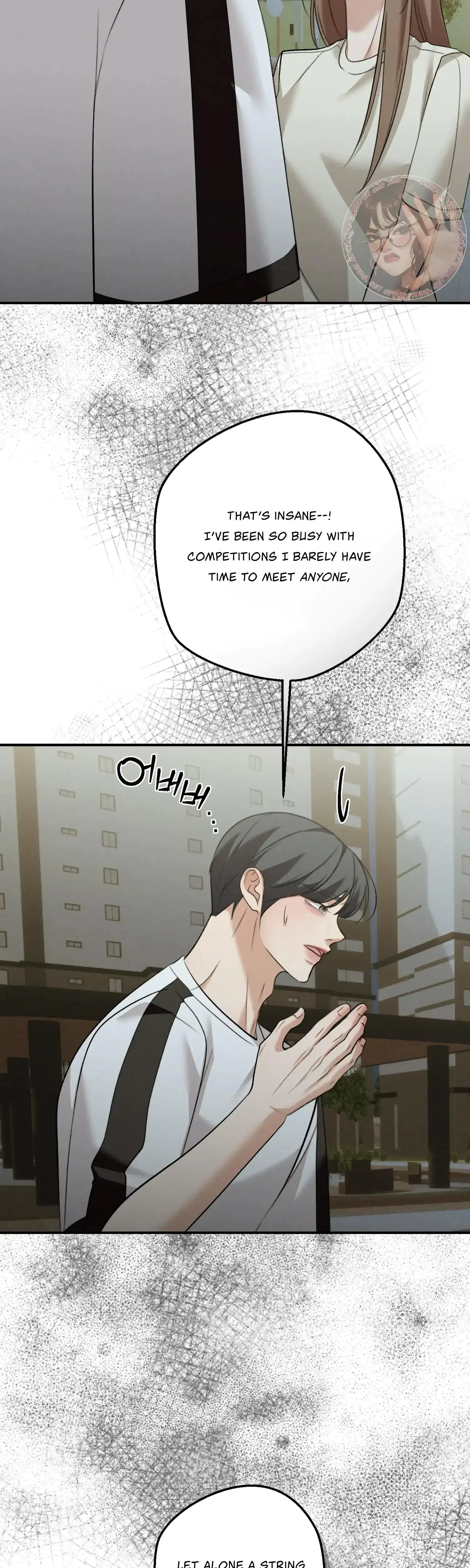 My Friends Brother Strikes Chapter 23 - Page 11