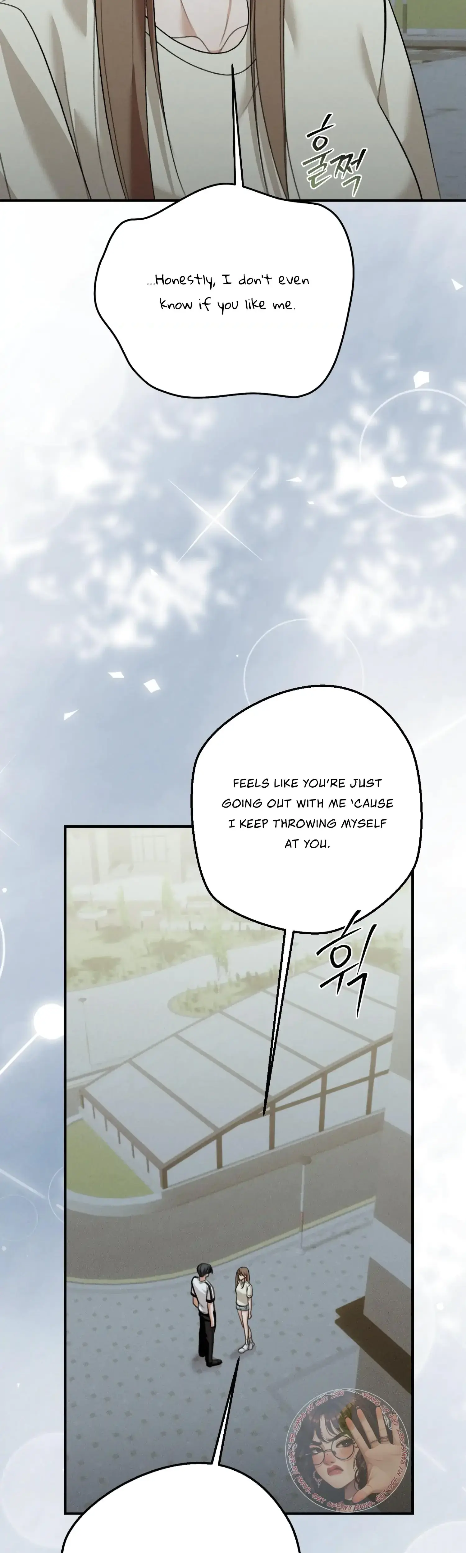 My Friends Brother Strikes Chapter 23 - Page 19