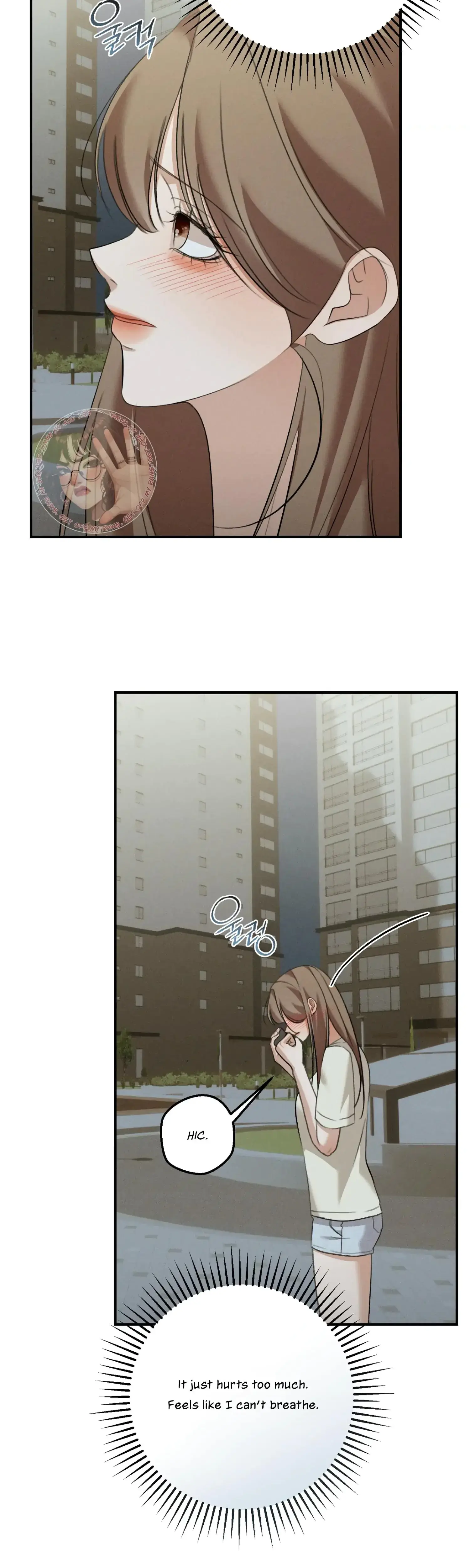 My Friends Brother Strikes Chapter 23 - Page 2