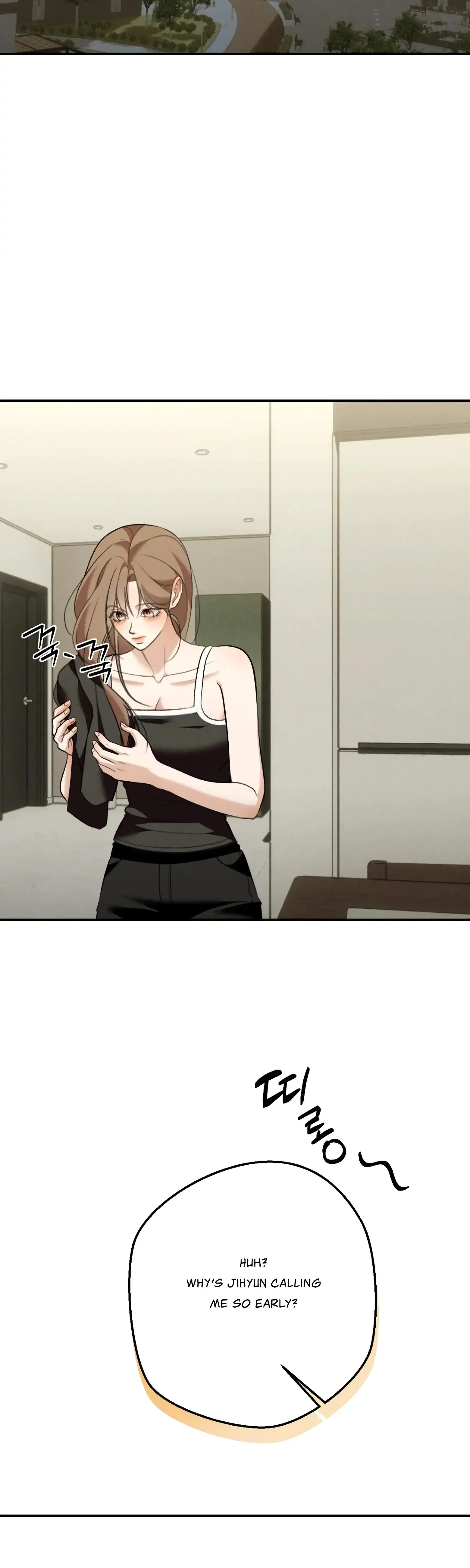 My Friends Brother Strikes Chapter 23 - Page 33
