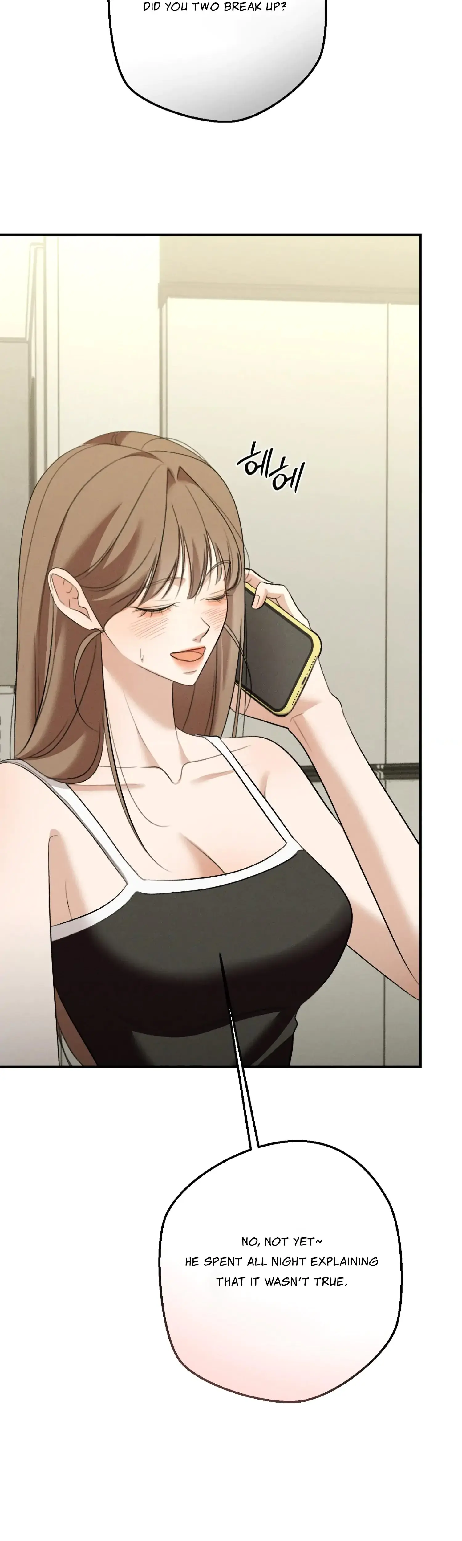 My Friends Brother Strikes Chapter 23 - Page 37