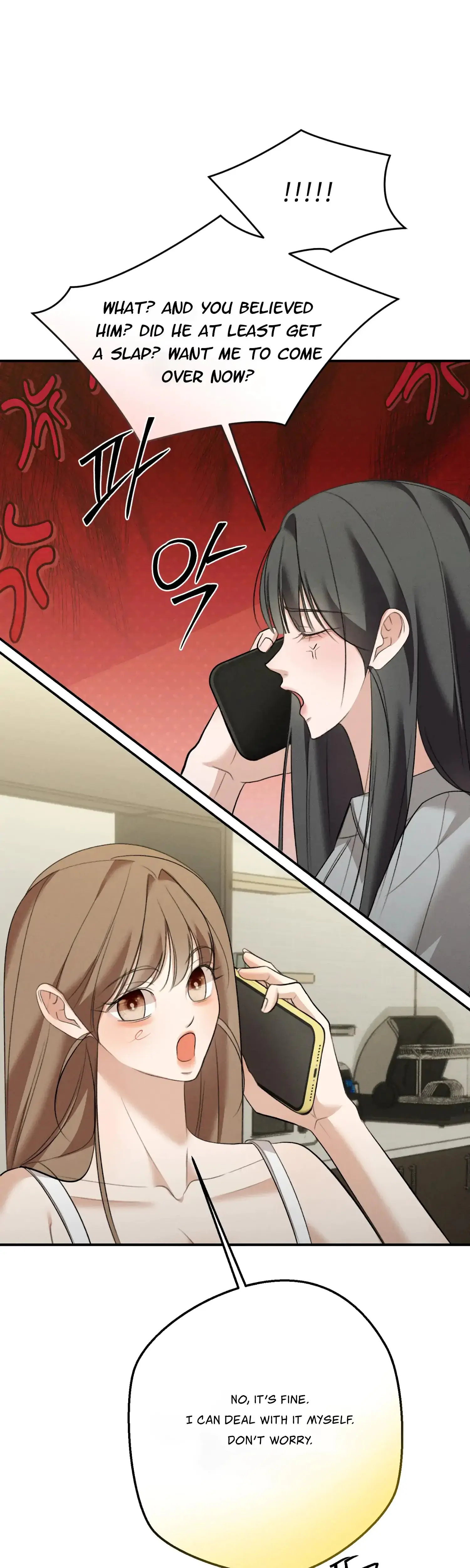 My Friends Brother Strikes Chapter 23 - Page 38