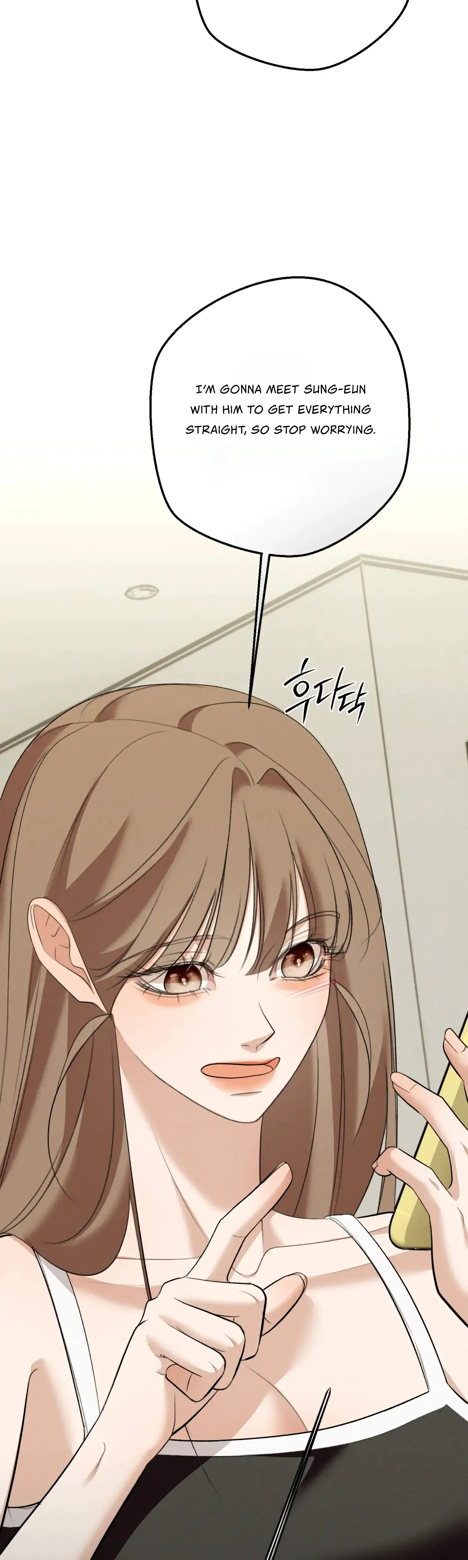 My Friends Brother Strikes Chapter 23 - Page 40