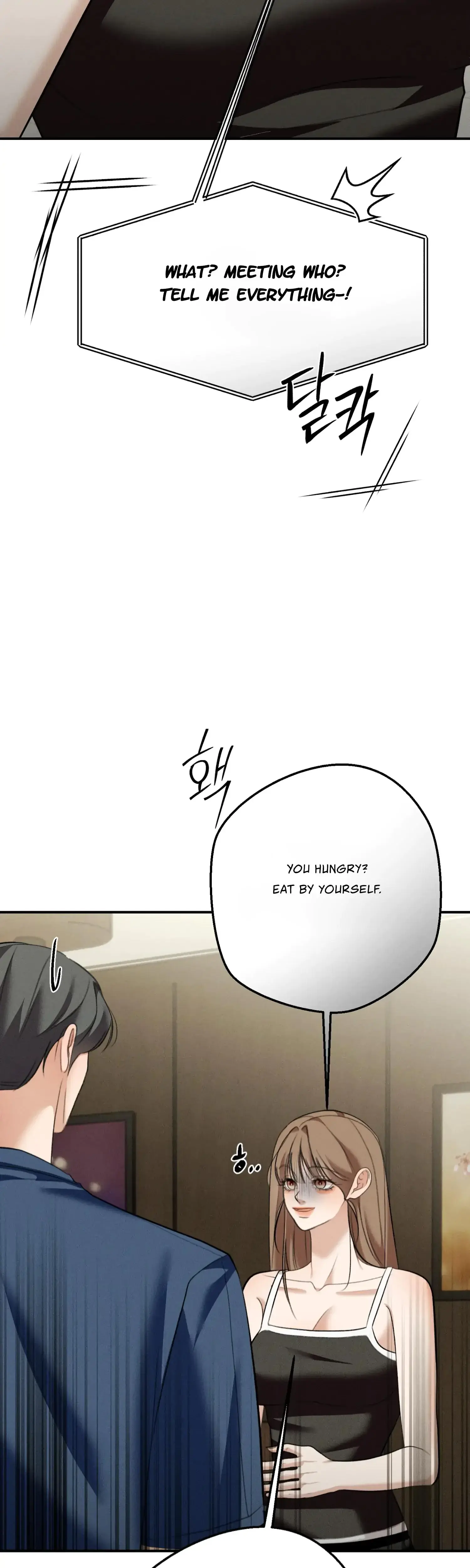 My Friends Brother Strikes Chapter 23 - Page 41