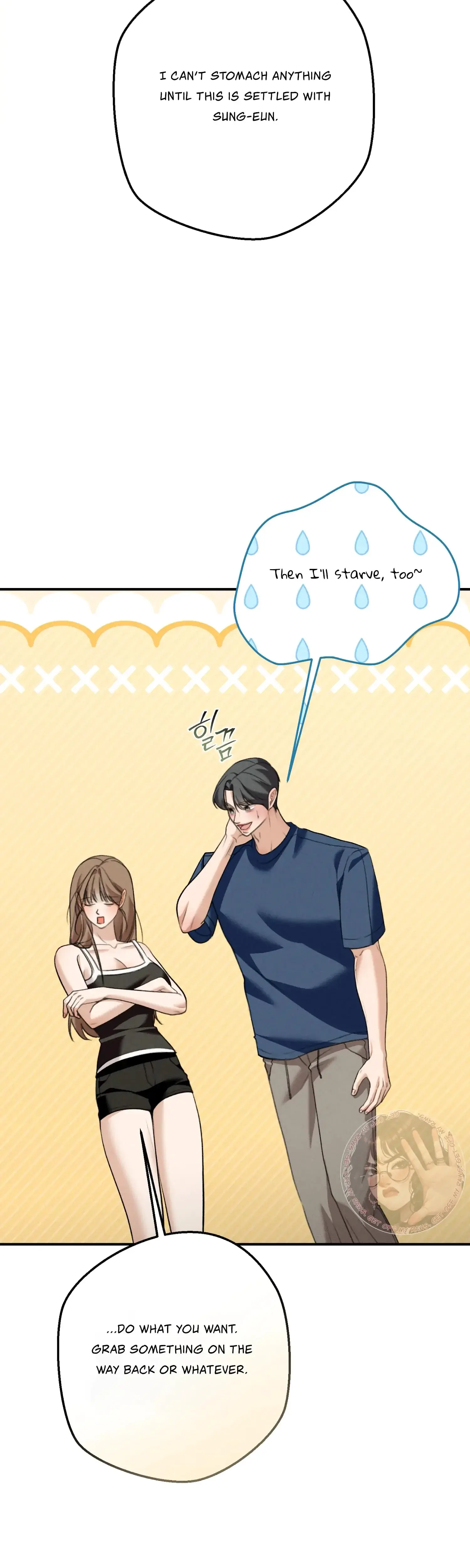 My Friends Brother Strikes Chapter 23 - Page 42