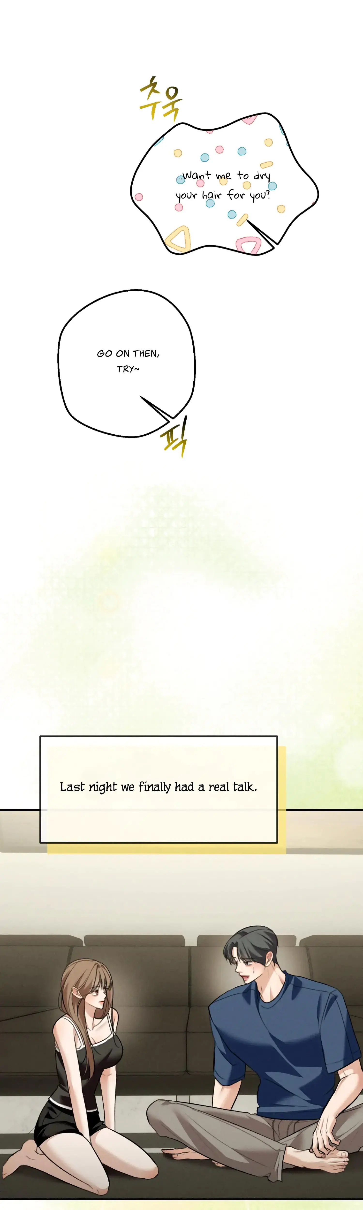 My Friends Brother Strikes Chapter 23 - Page 43