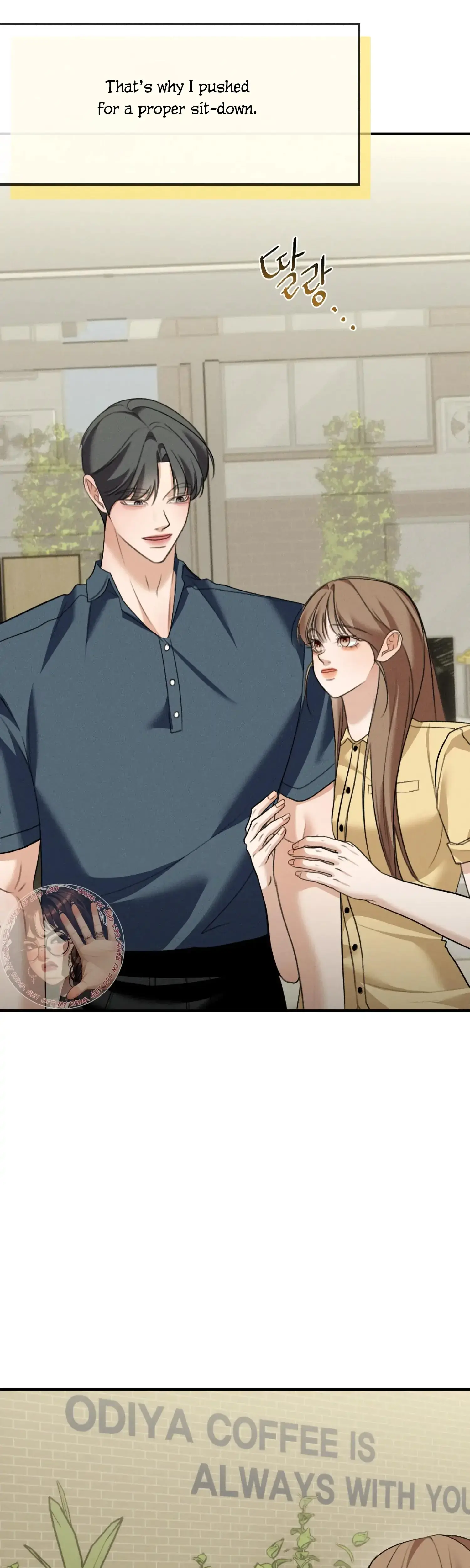 My Friends Brother Strikes Chapter 23 - Page 45