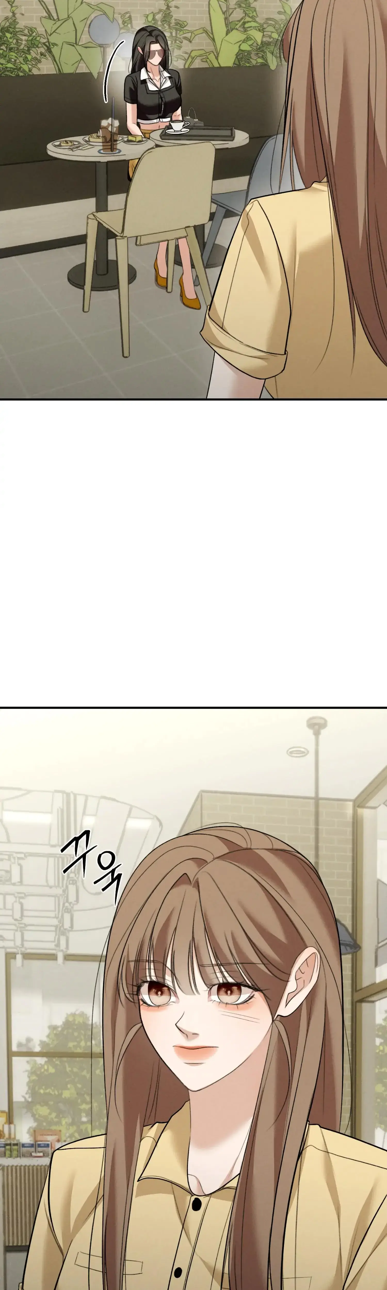 My Friends Brother Strikes Chapter 23 - Page 46