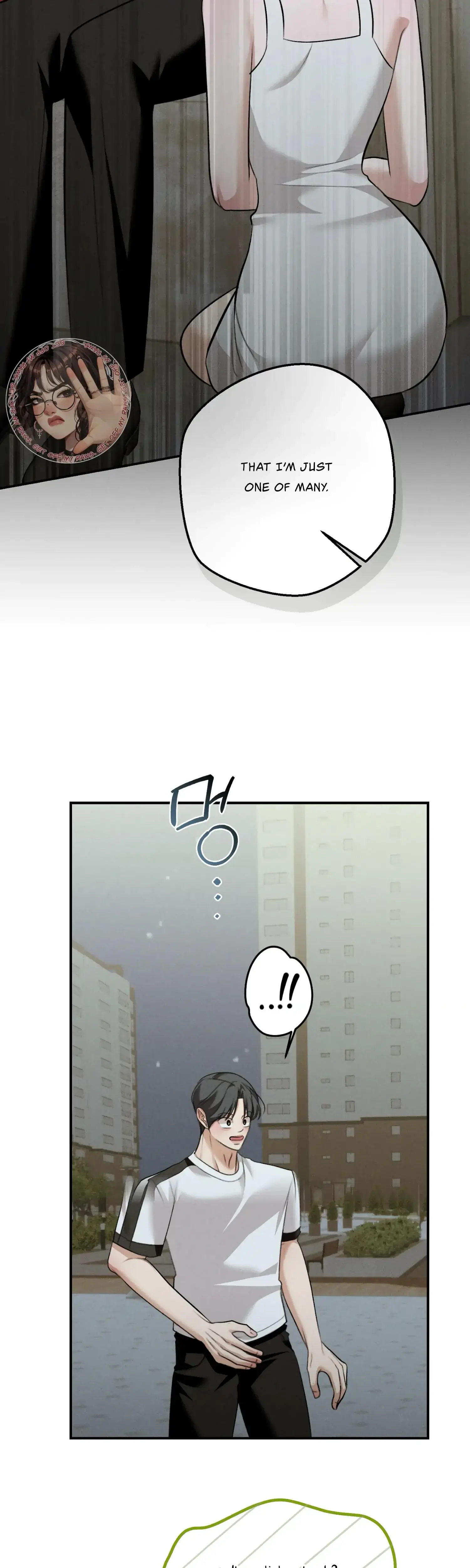 My Friends Brother Strikes Chapter 23 - Page 9