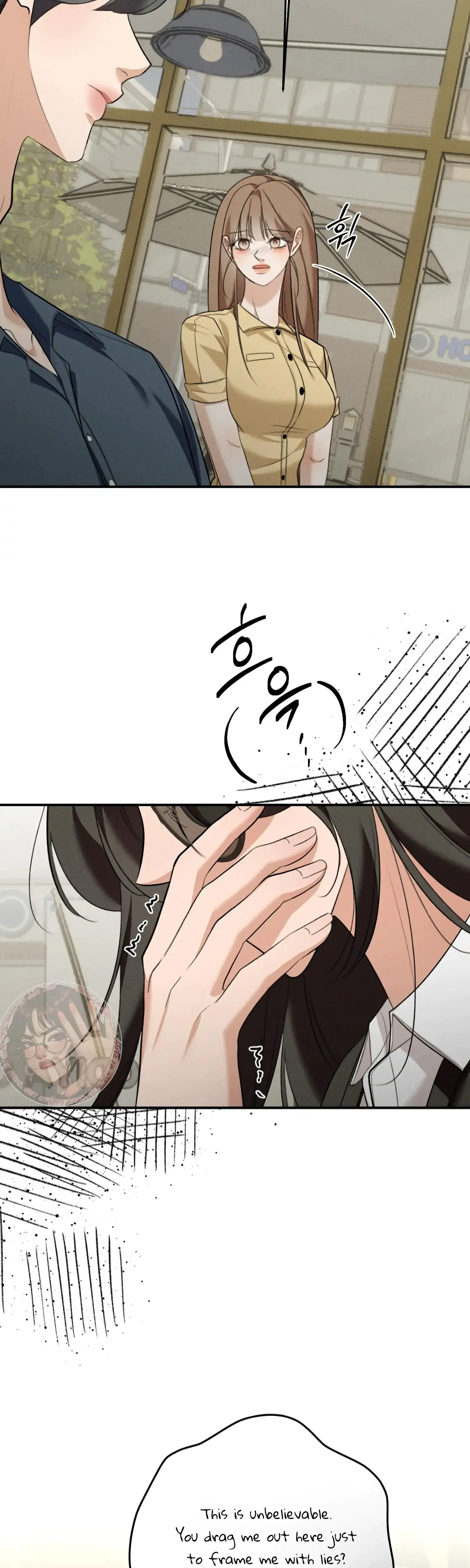 My Friends Brother Strikes Chapter 24 - Page 13