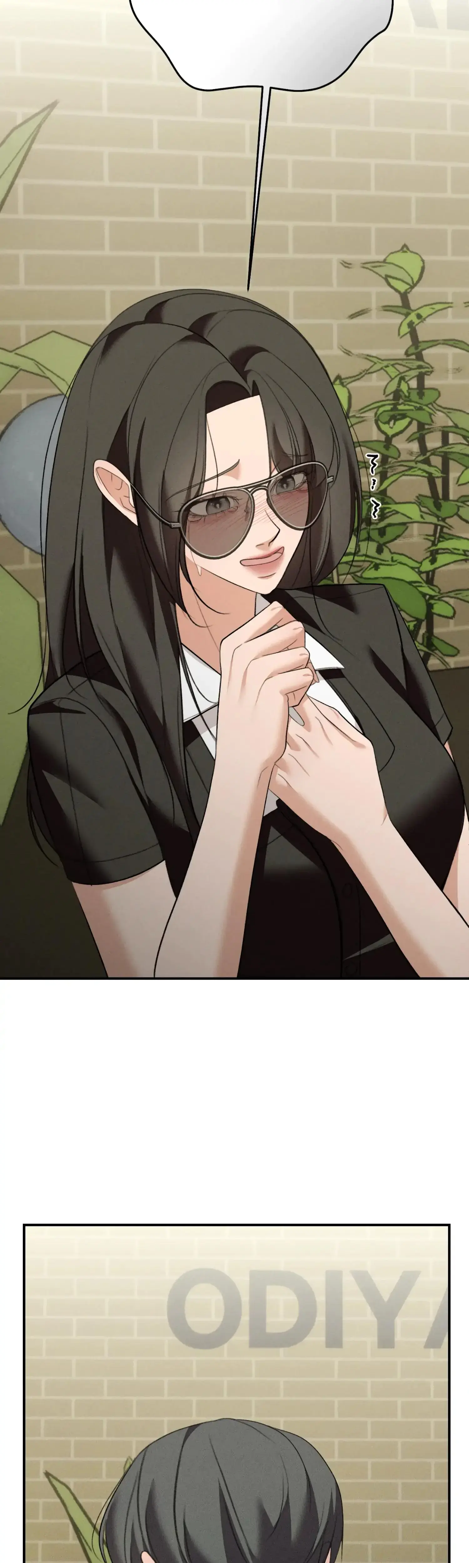 My Friends Brother Strikes Chapter 24 - Page 14
