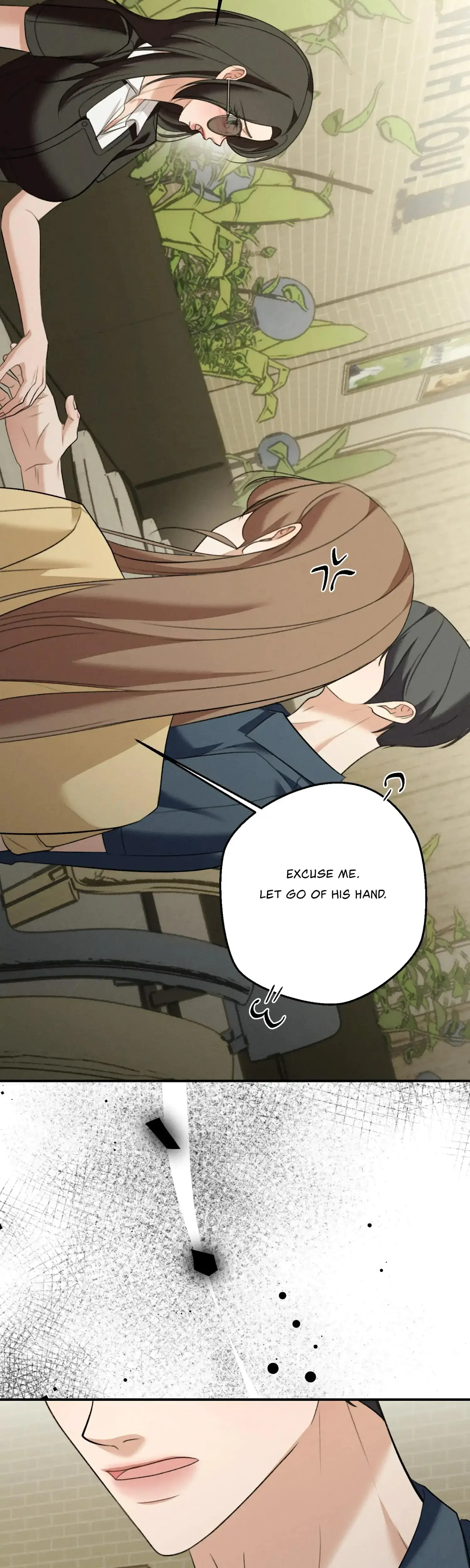 My Friends Brother Strikes Chapter 24 - Page 17