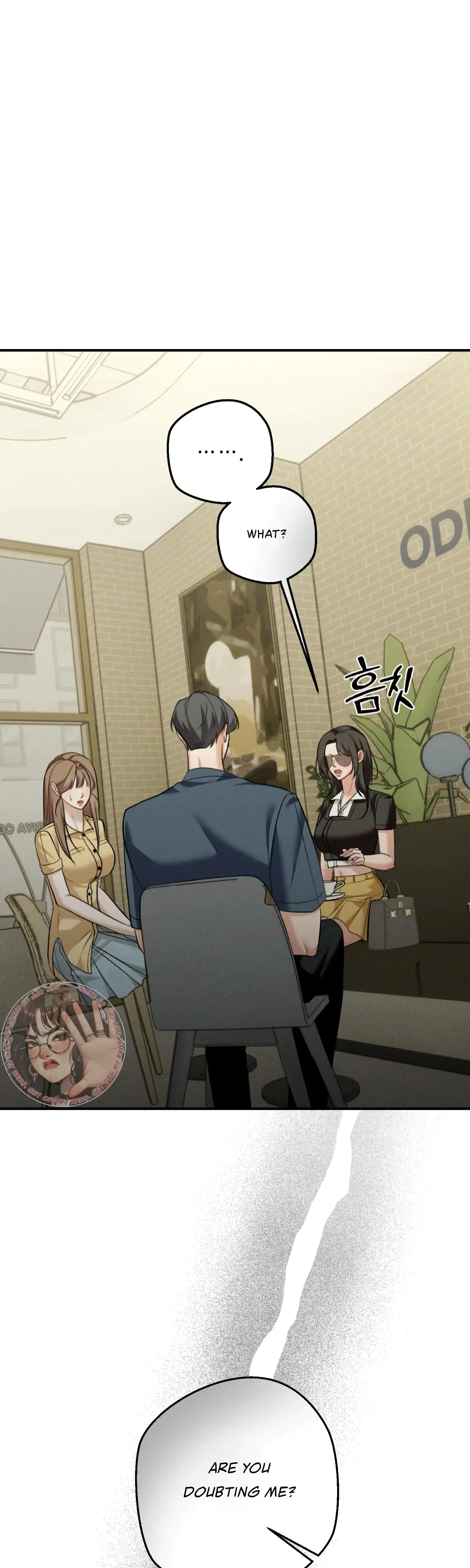 My Friends Brother Strikes Chapter 24 - Page 20