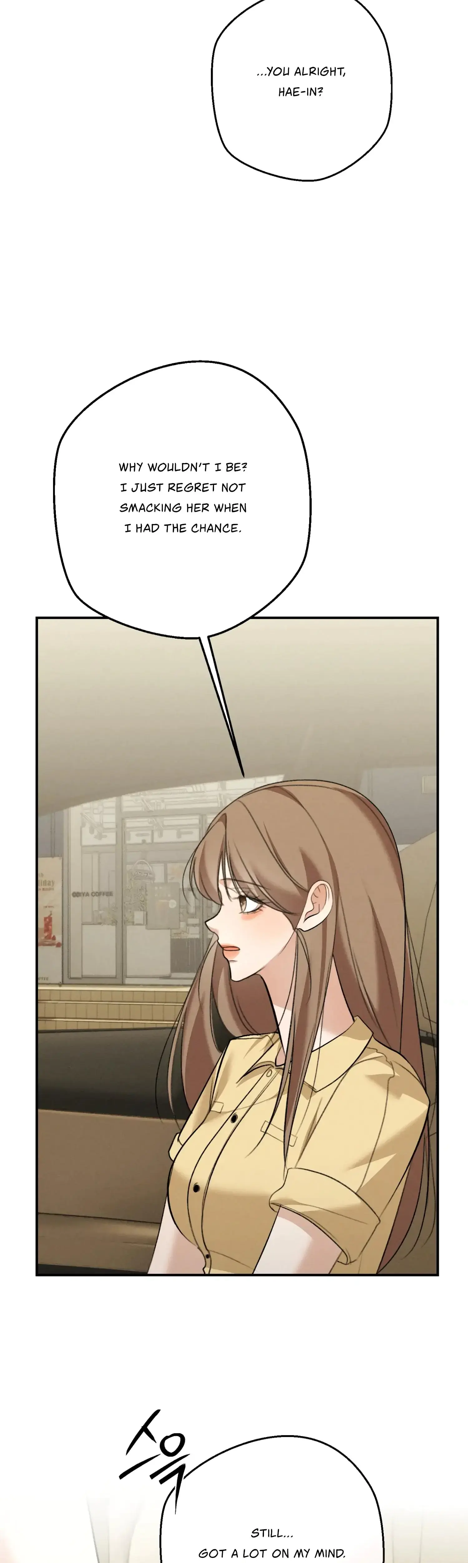 My Friends Brother Strikes Chapter 24 - Page 29