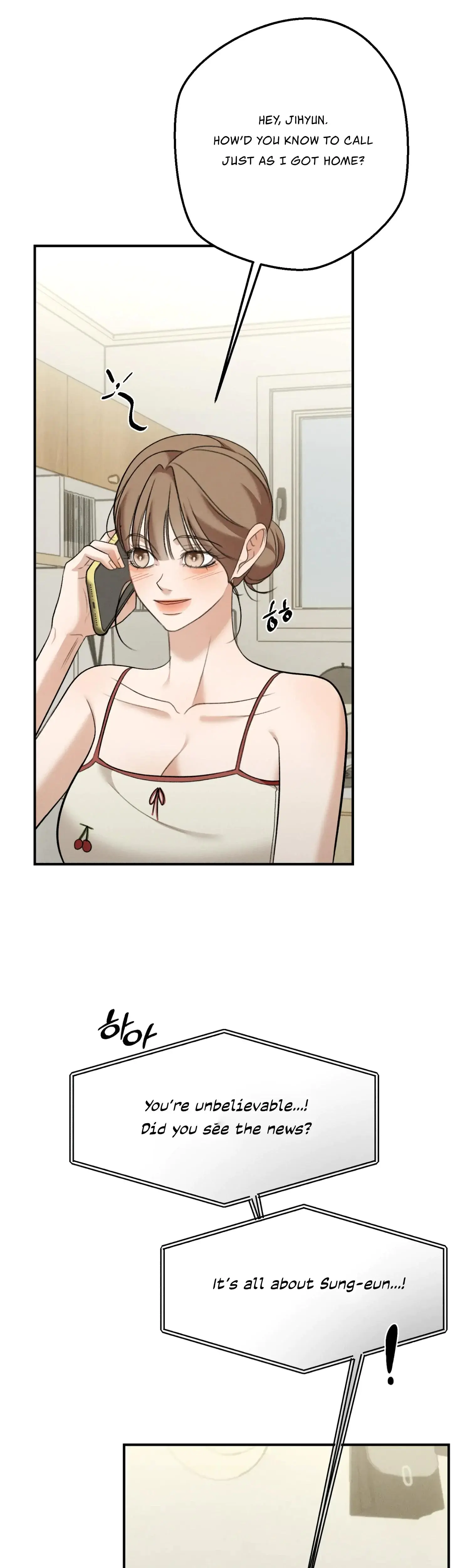 My Friends Brother Strikes Chapter 24 - Page 37