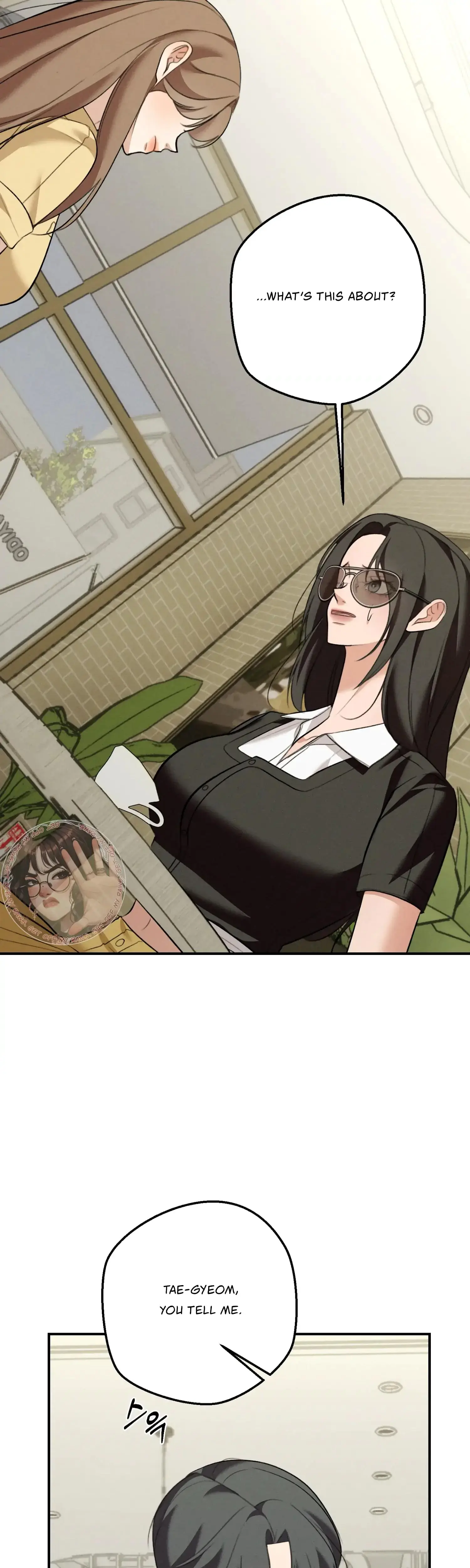 My Friends Brother Strikes Chapter 24 - Page 4