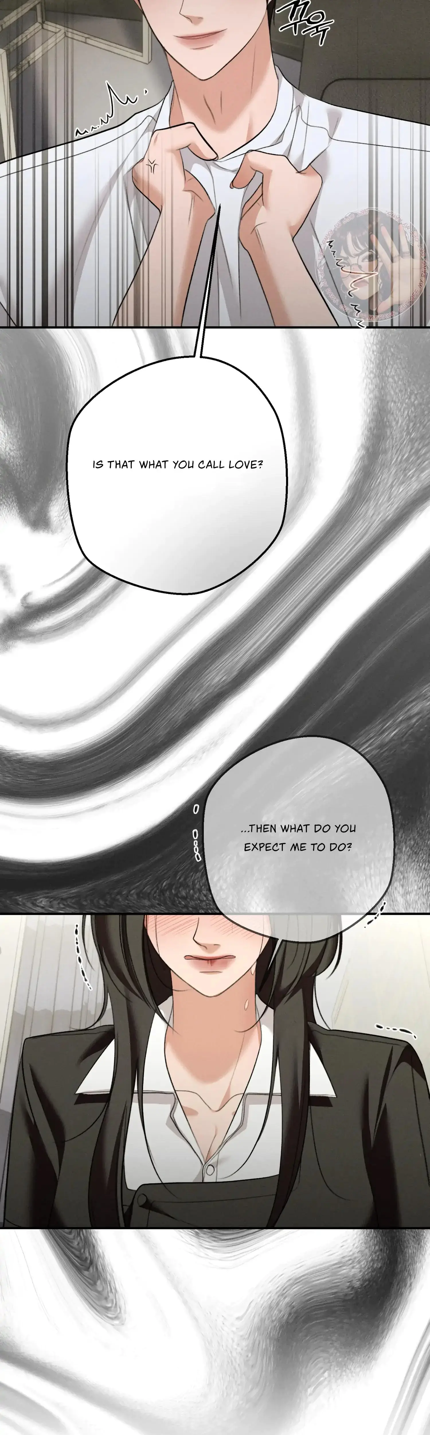 My Friends Brother Strikes Chapter 24 - Page 43