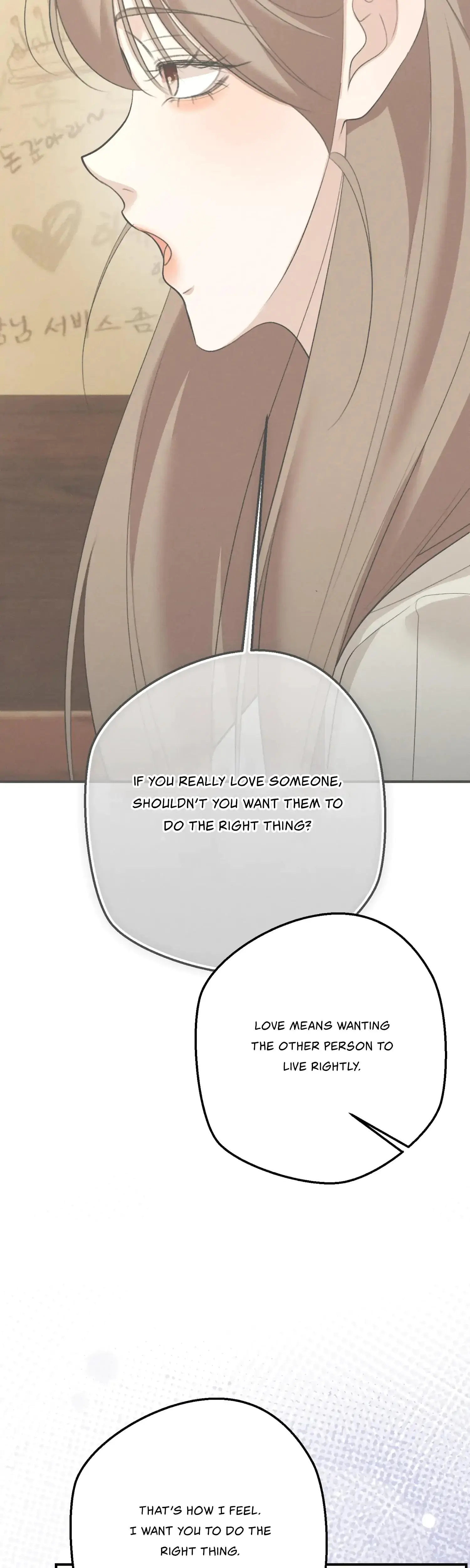 My Friends Brother Strikes Chapter 24 - Page 46