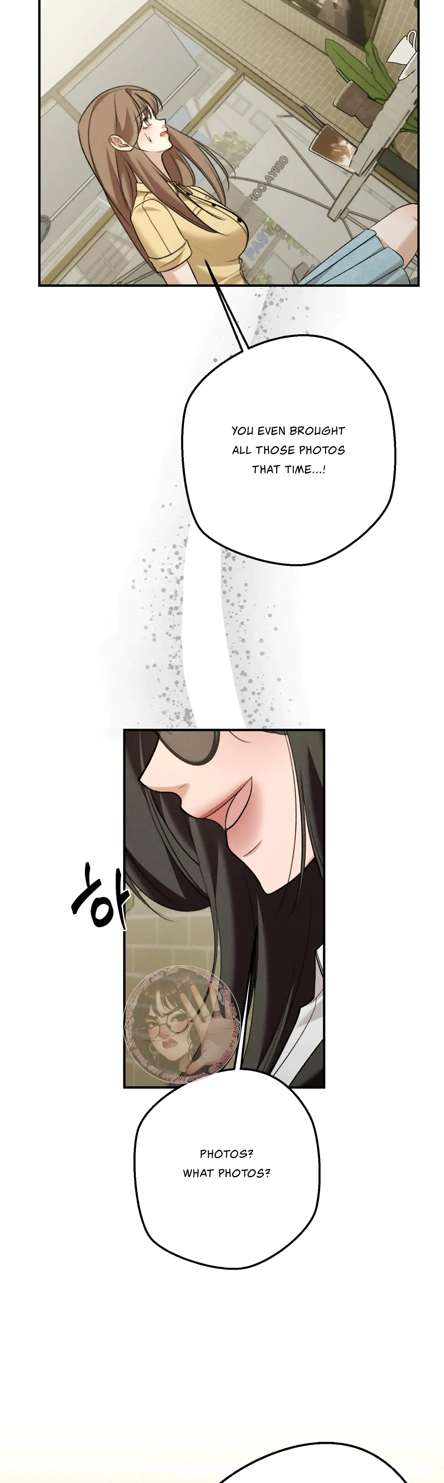 My Friends Brother Strikes Chapter 24 - Page 8