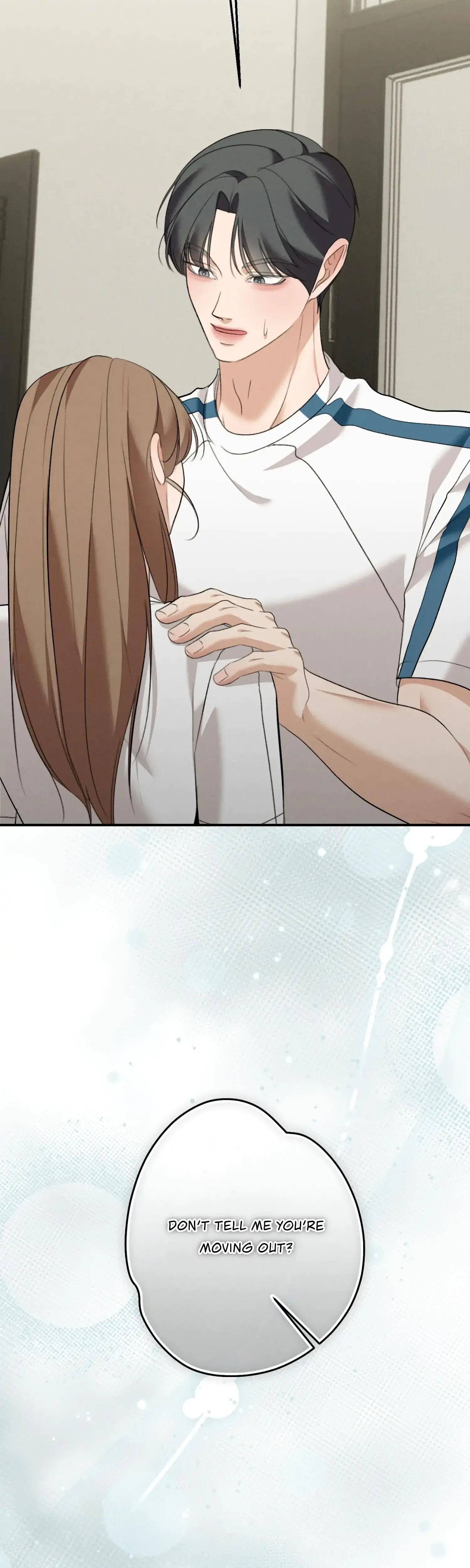 My Friends Brother Strikes Chapter 25 - Page 16