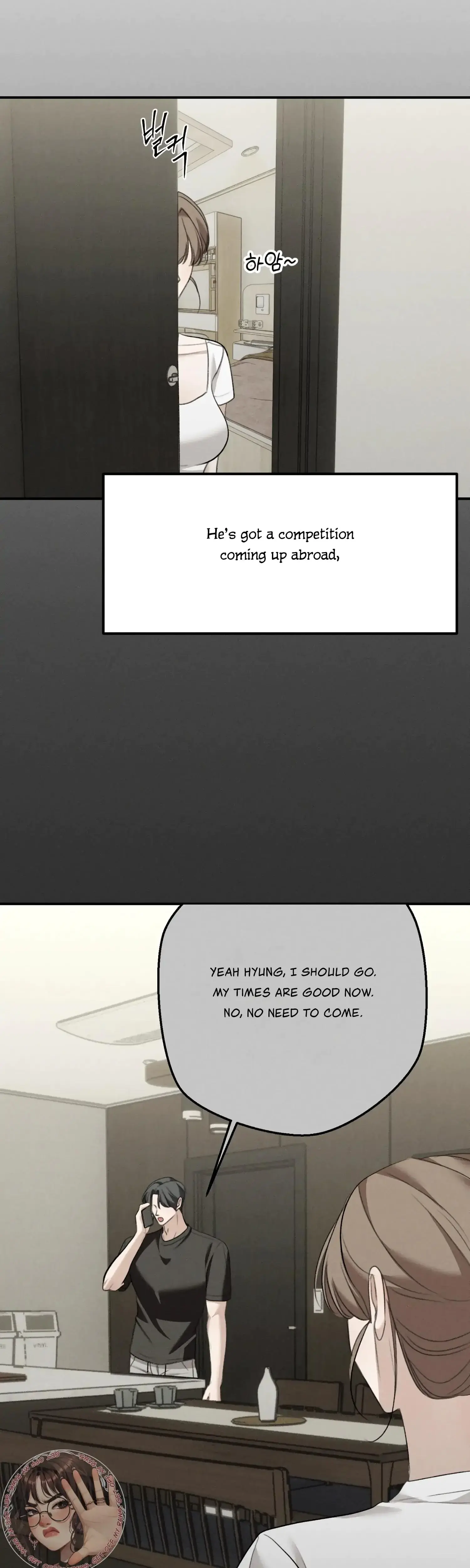 My Friends Brother Strikes Chapter 25 - Page 19